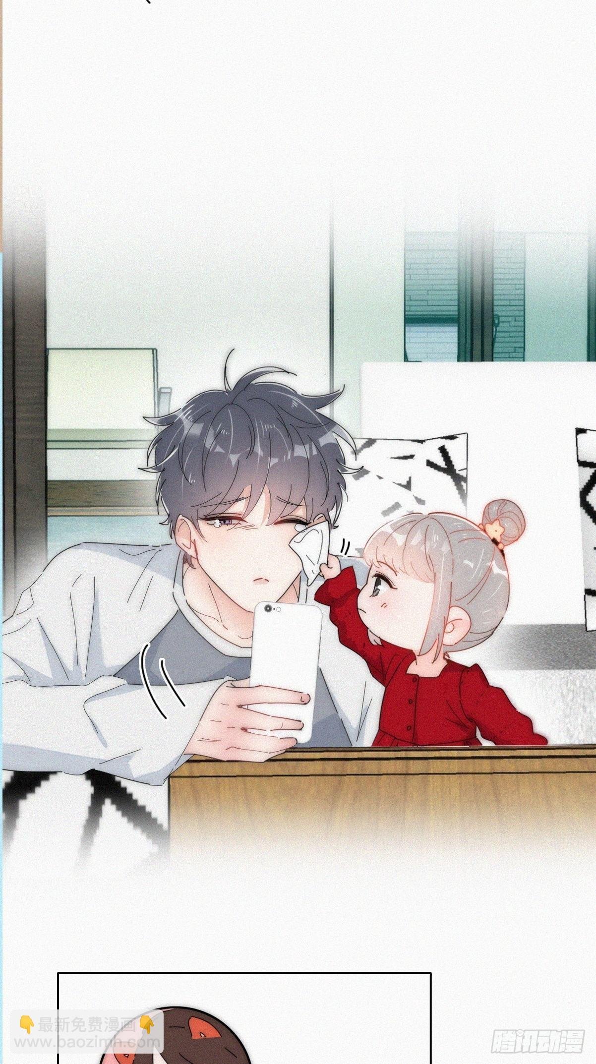 第二季 第17话 小黑发怒