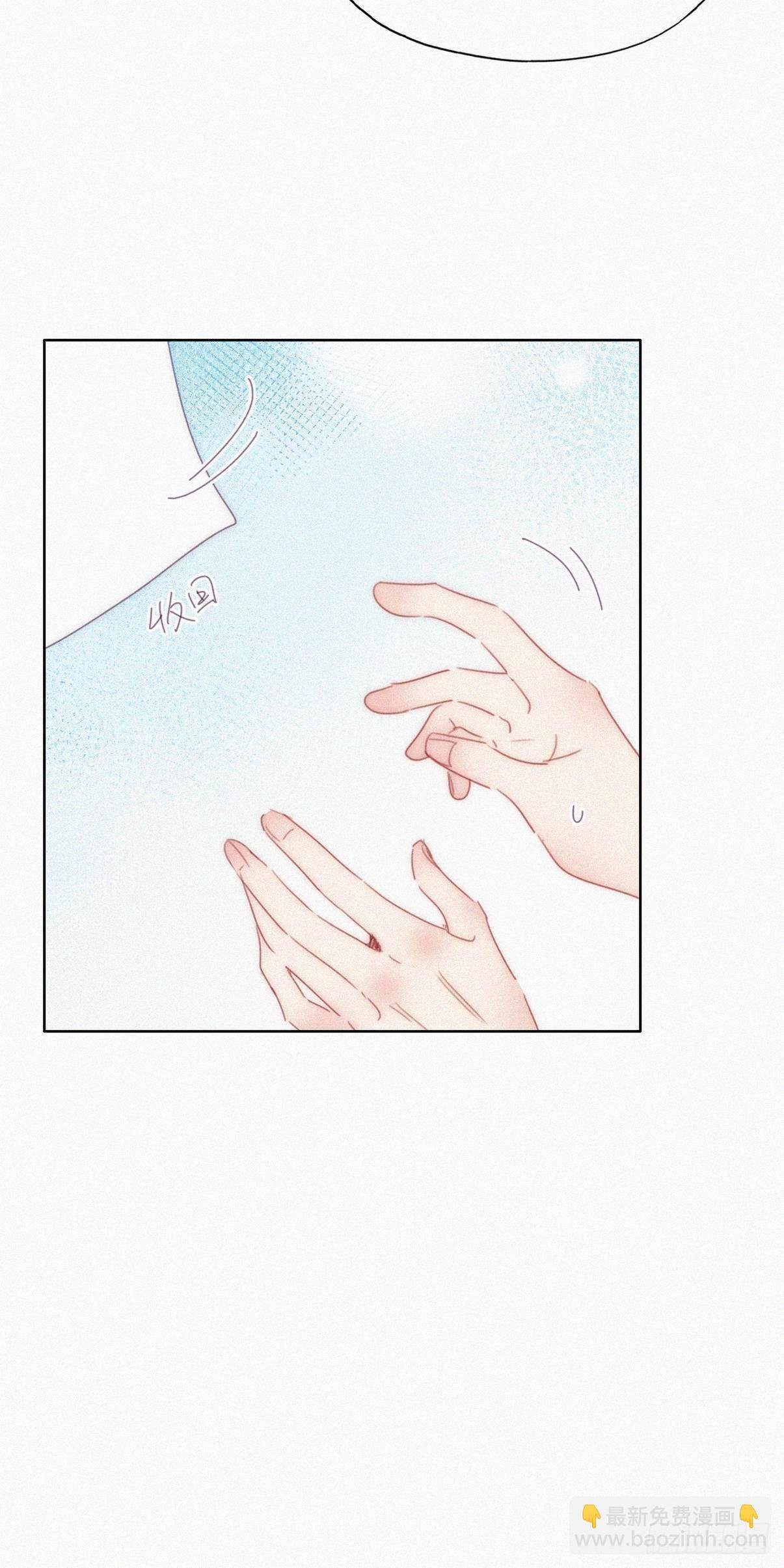 第二季 第19话 对峙