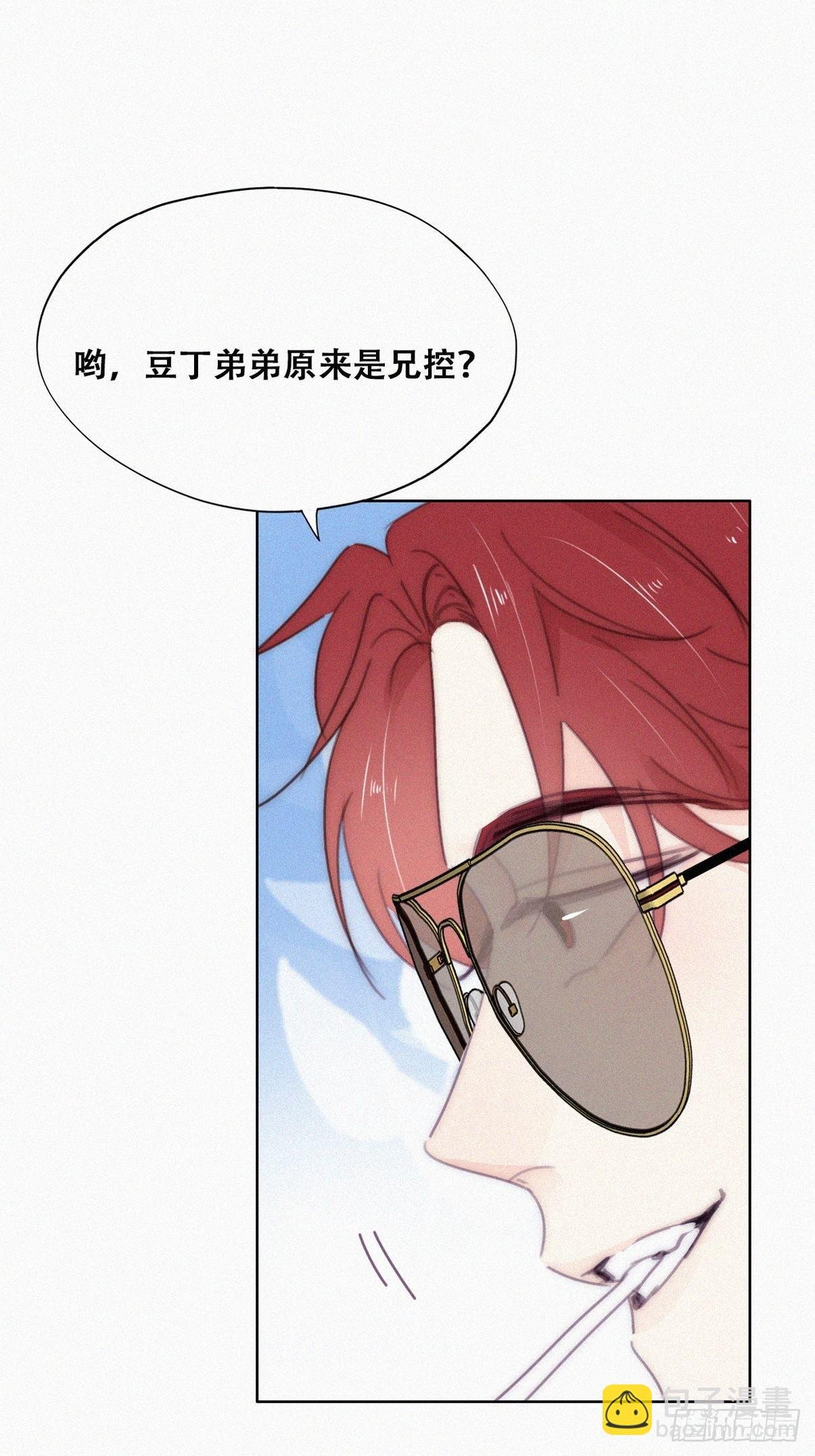 第二季 第19话 对峙