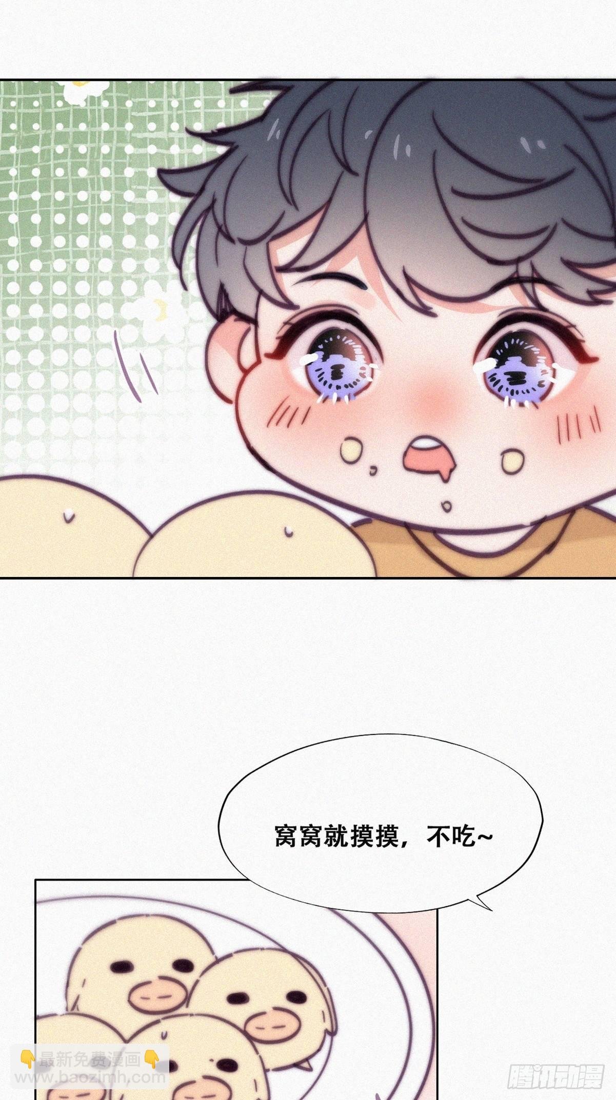 【养娃小剧场】贪嘴窝窝