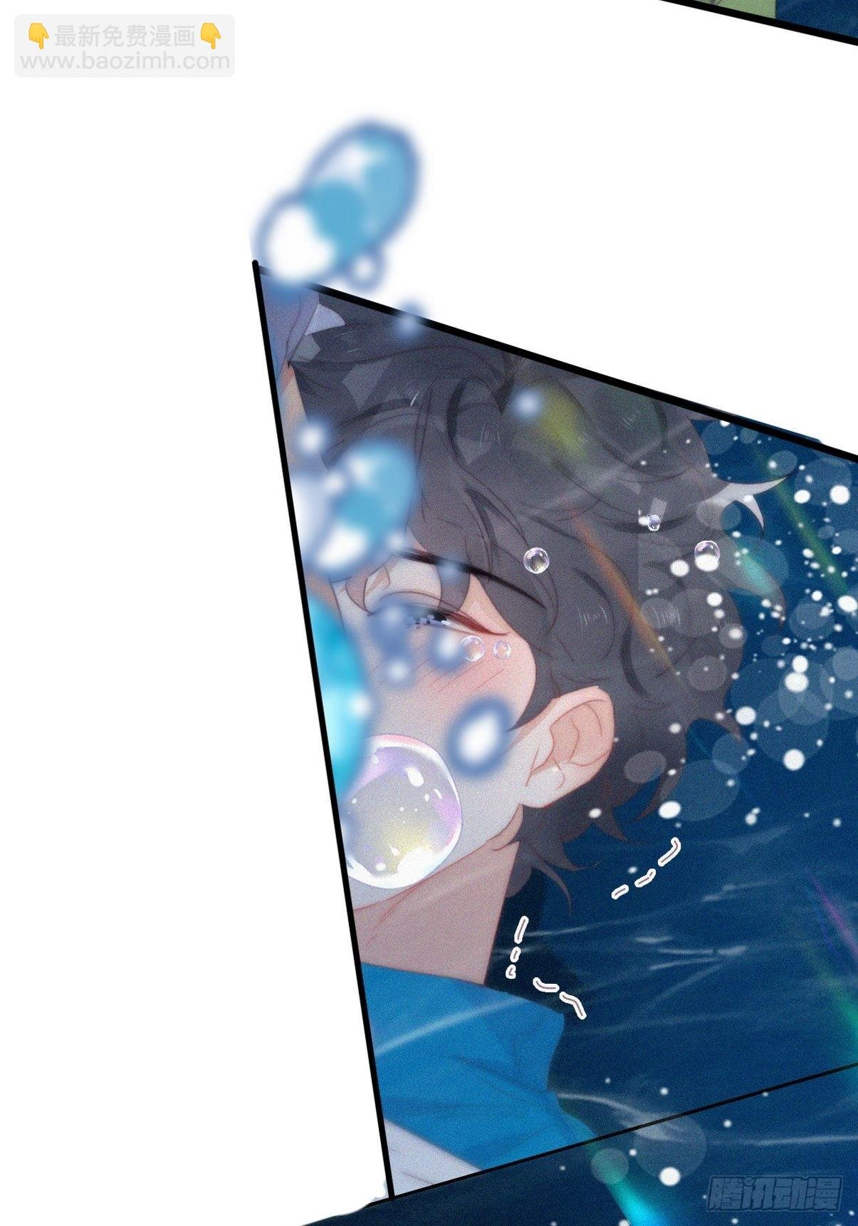 第二季 第21话 人工呼吸