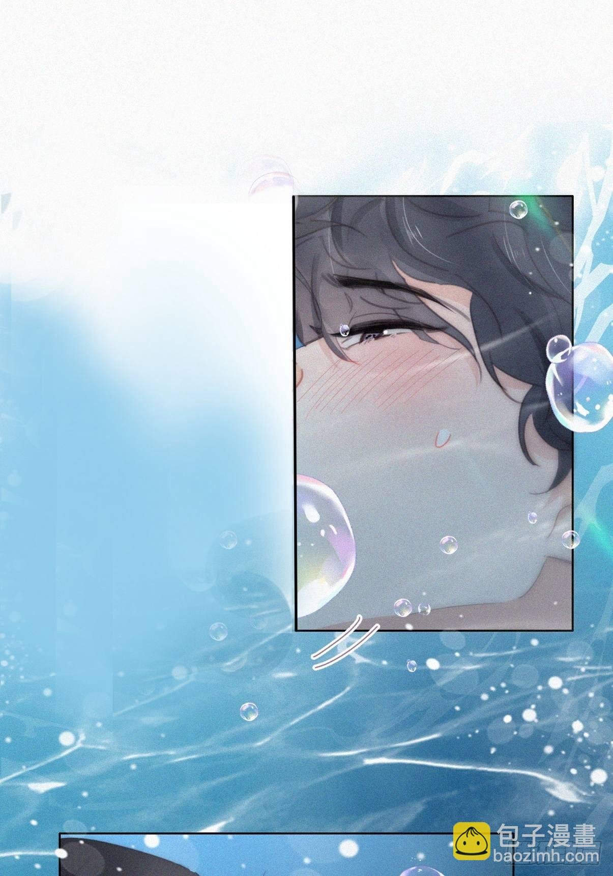 第二季 第21话 人工呼吸