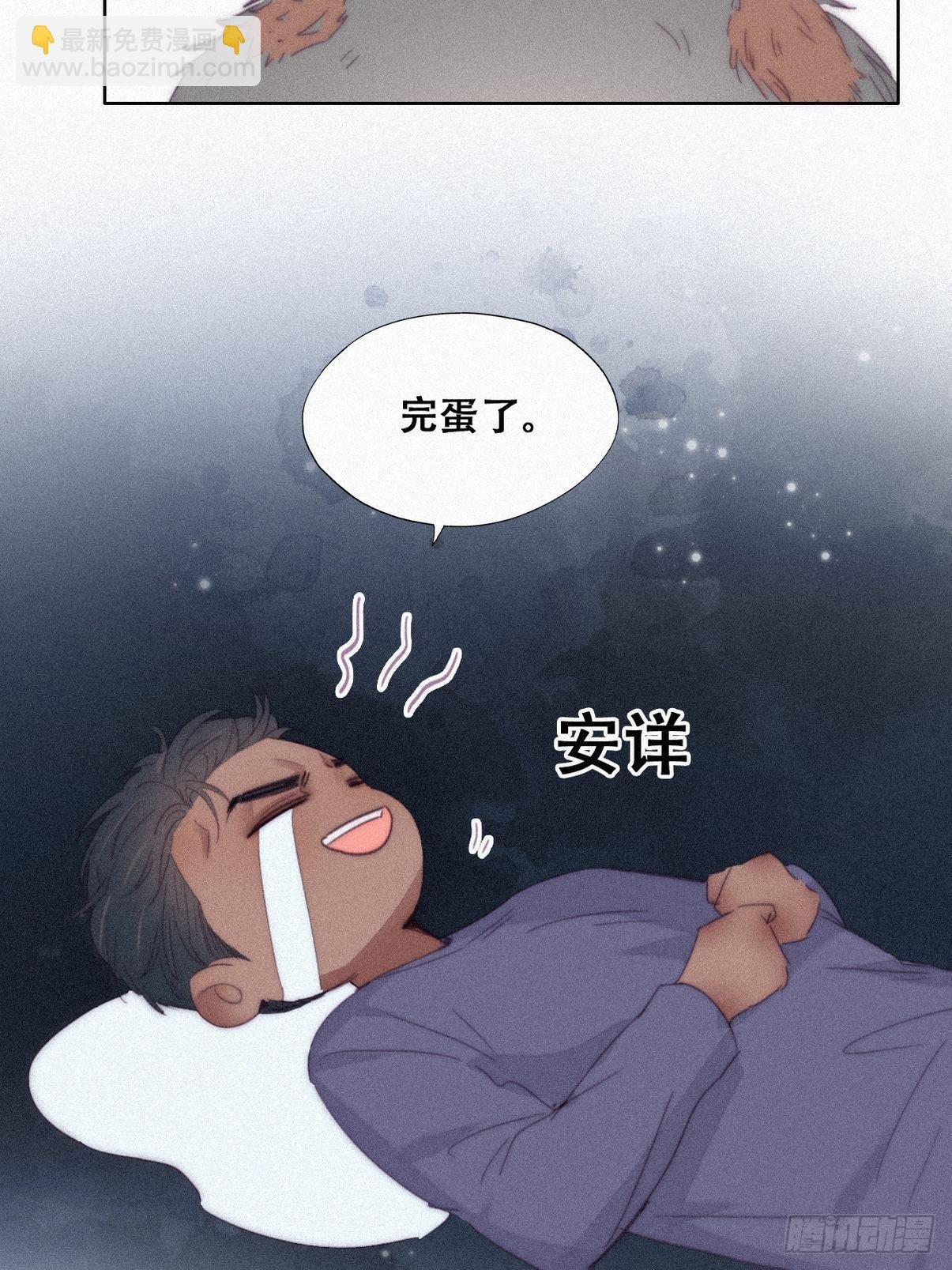 【养娃小剧场】假期折腾你的孩子