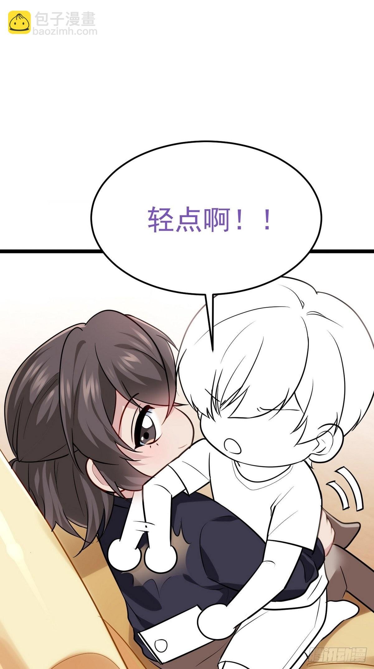 第二季 第23话 主动的小黑