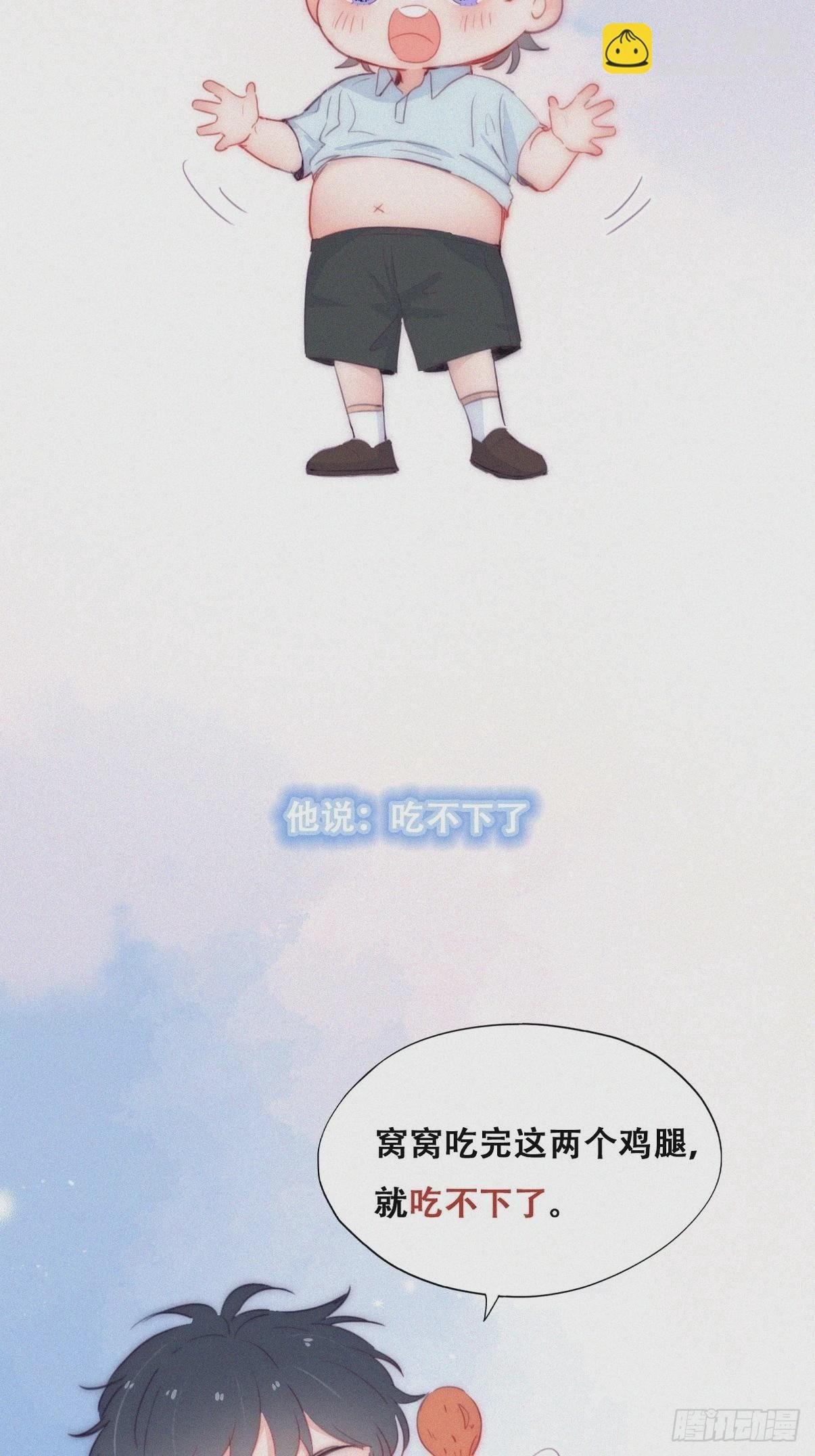 【养娃小剧场】吃货窝窝