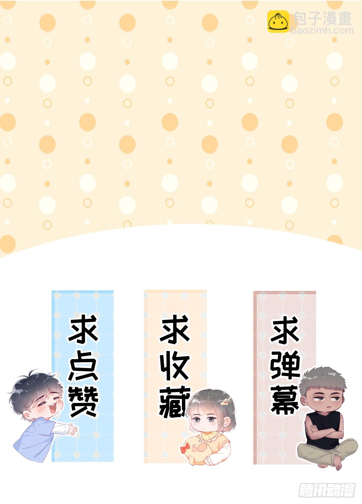 【养娃小剧场】吃货窝窝