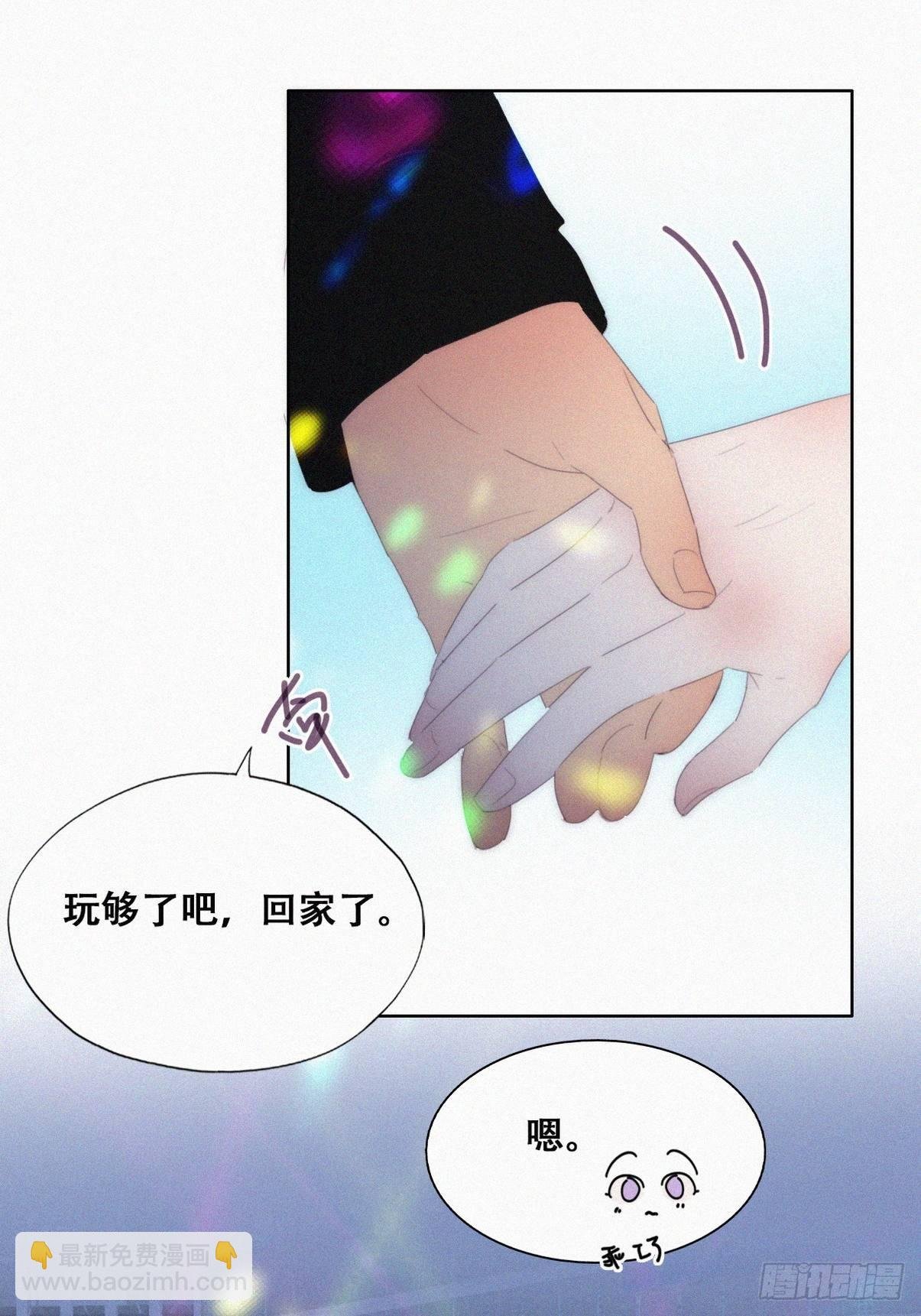 第二季 第24话 多亲就能解决