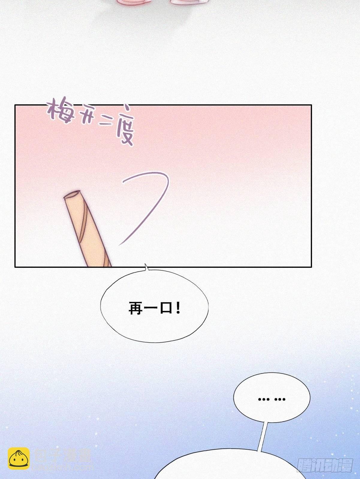 【养娃小剧场】弟弟带来的变化