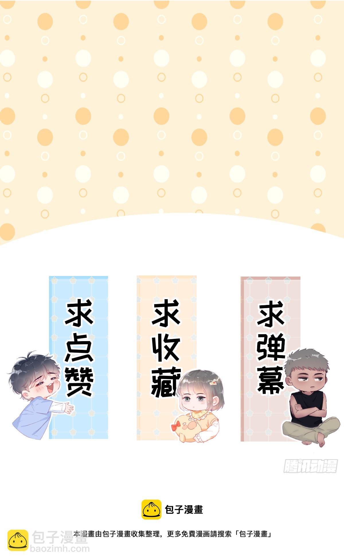 【养娃小剧场】弟弟带来的变化