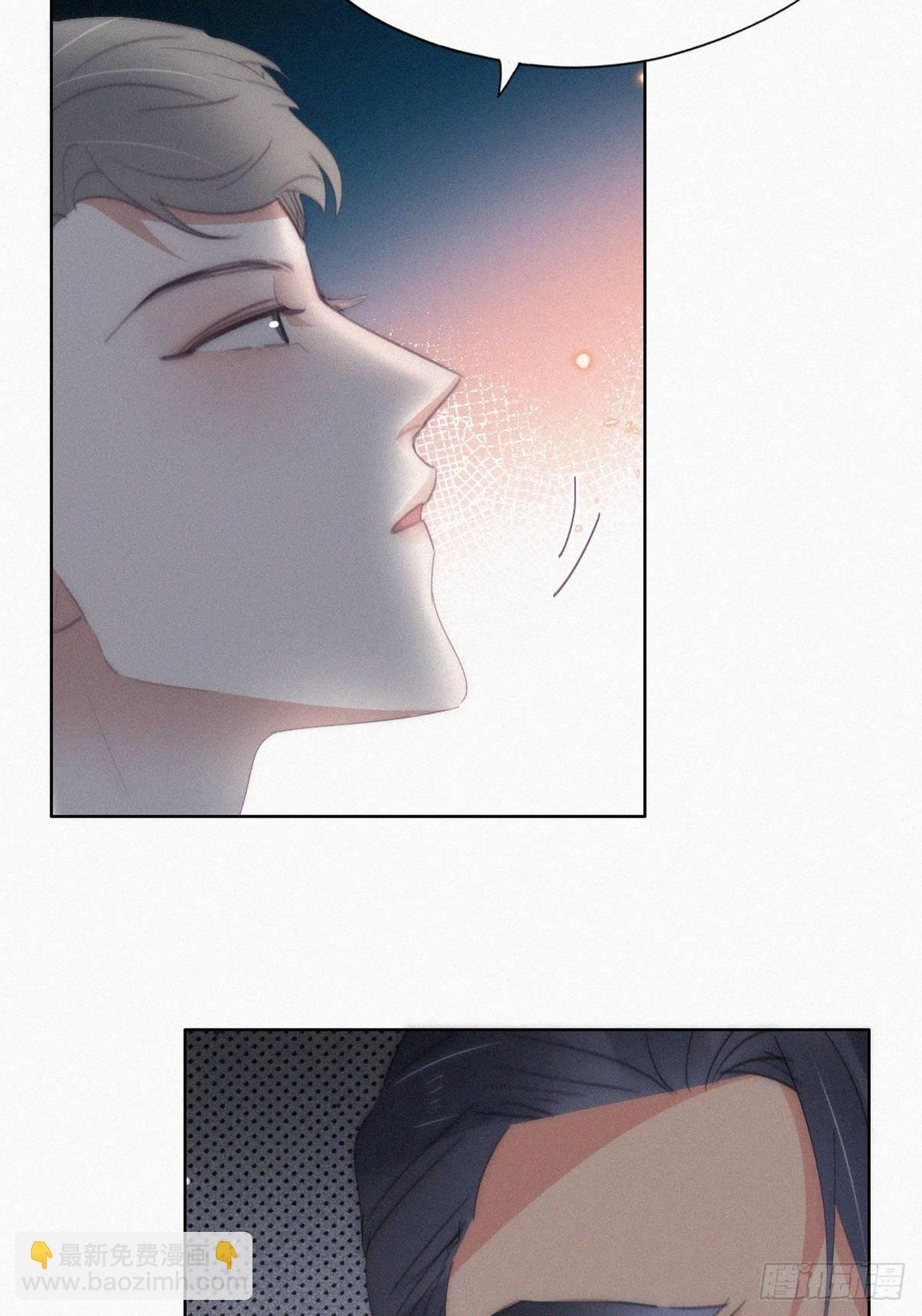 第二季 第27话 下跪