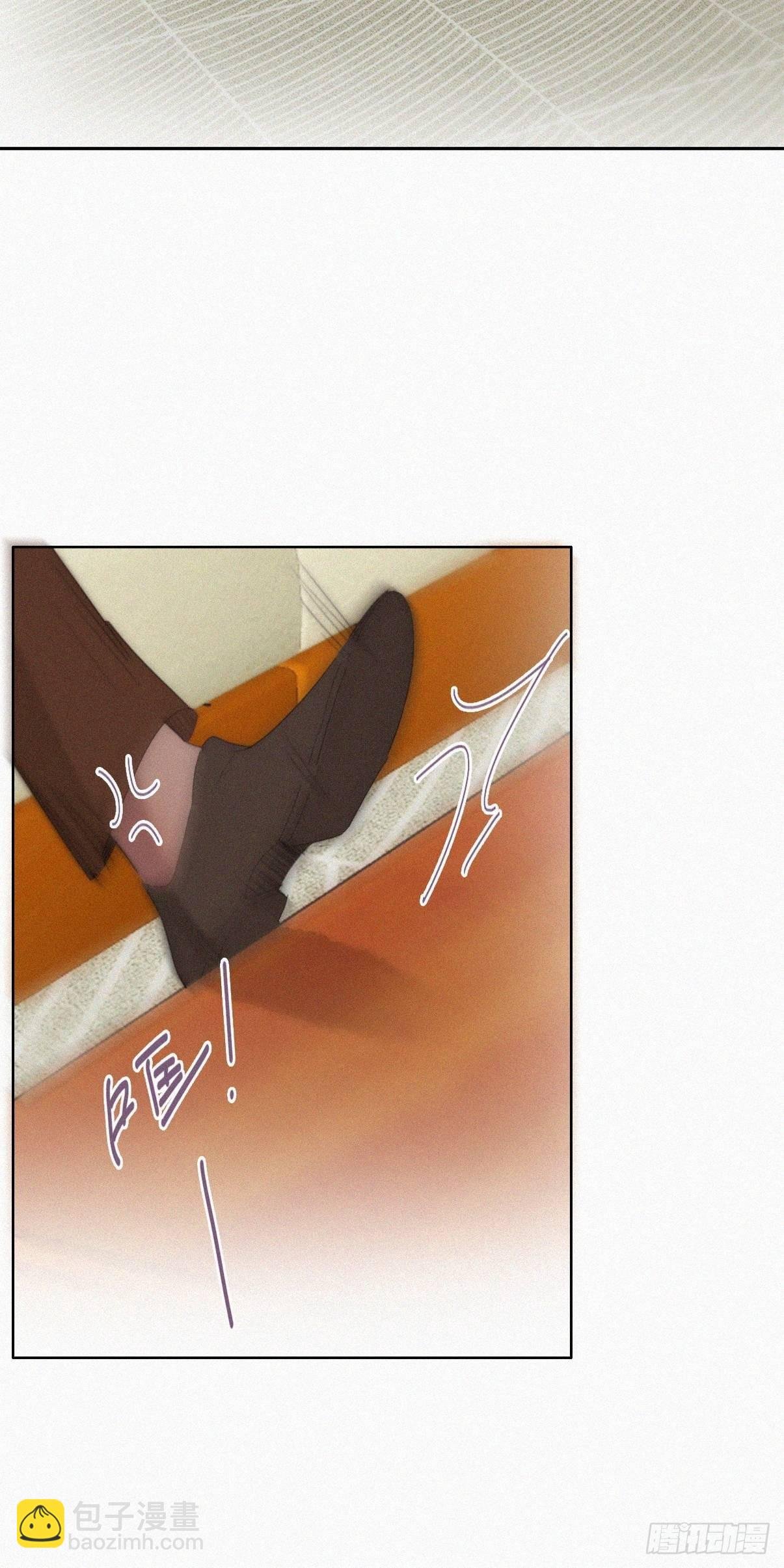 第二季 第27话 下跪