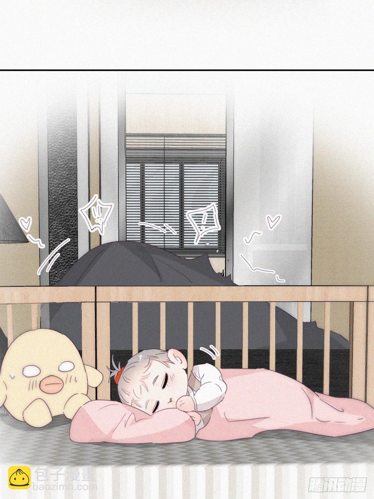 番外篇 小嫒初长成
