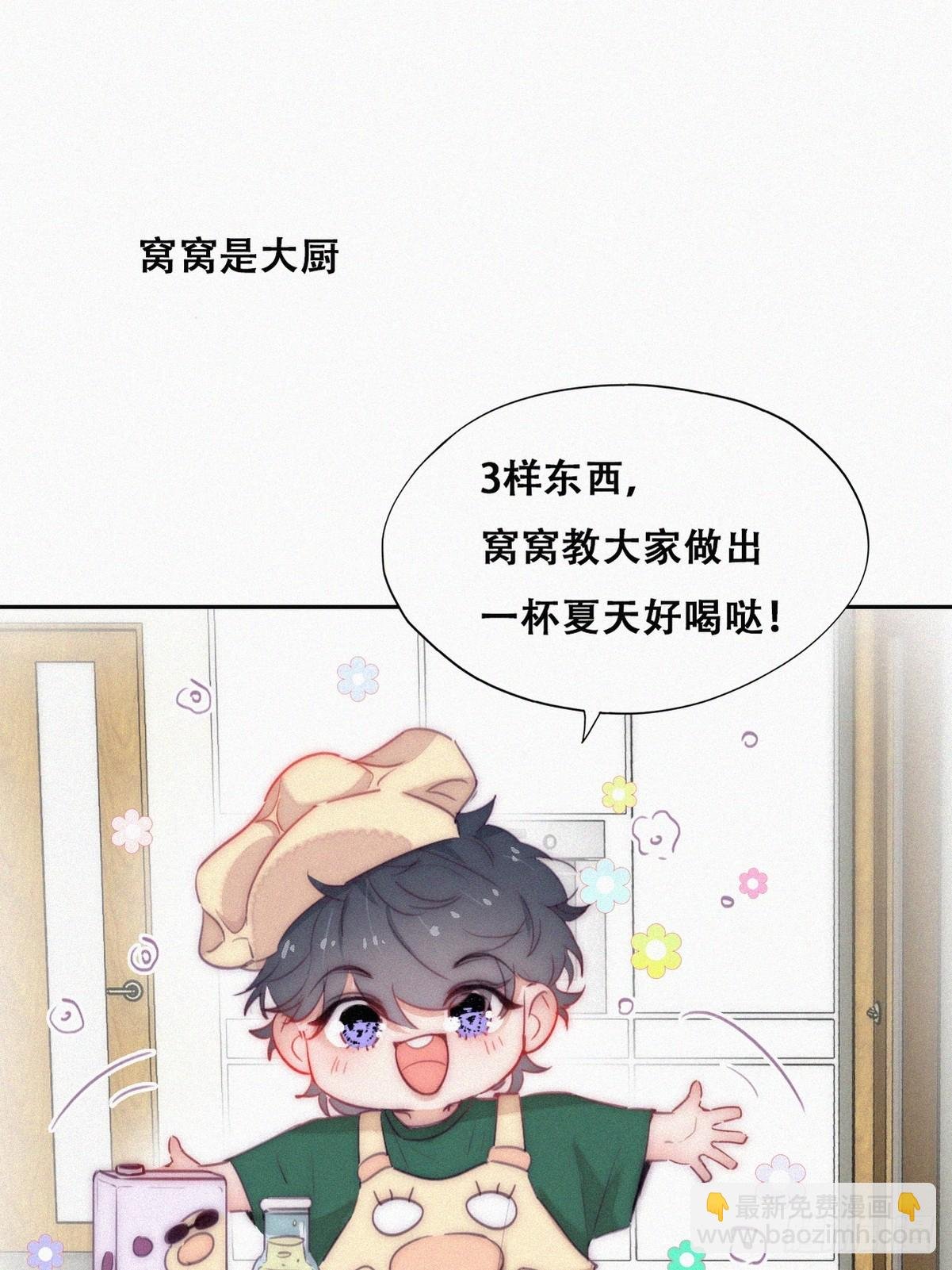 【养娃小剧场】折腾人的两个孩子