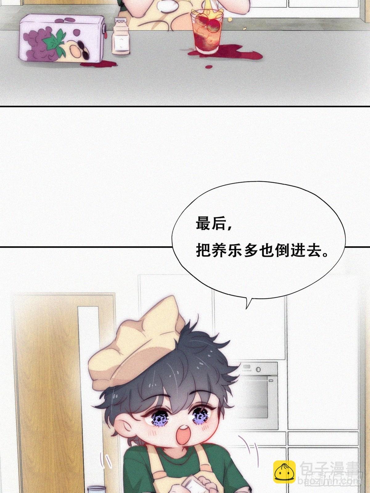 【养娃小剧场】折腾人的两个孩子