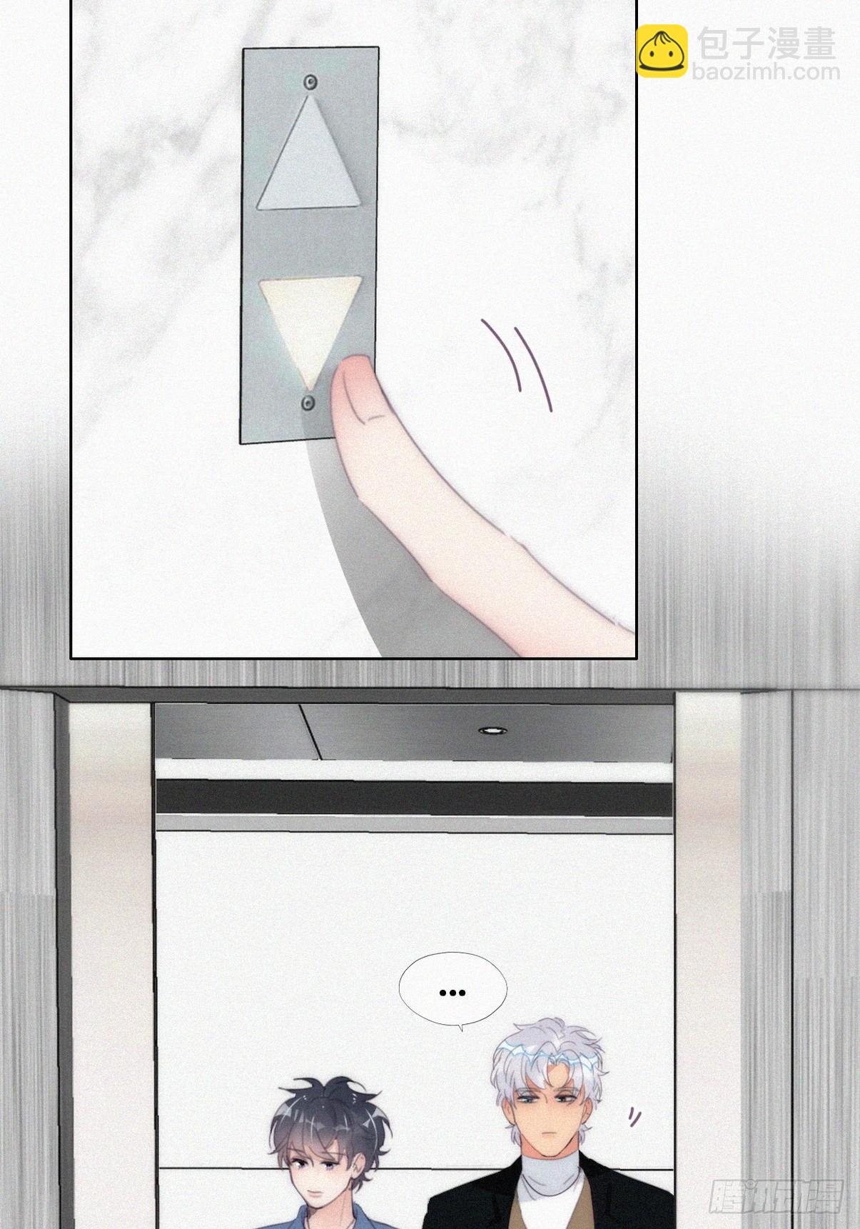第二季 第31话 又一次