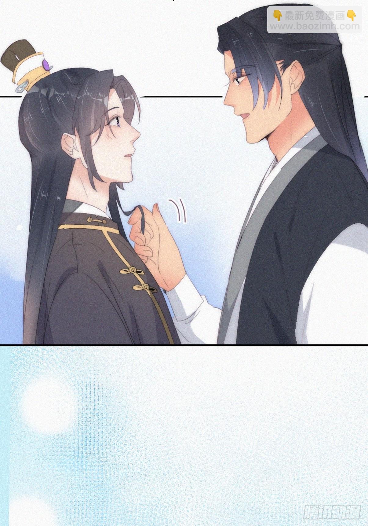 第二季 第33话 你真棒