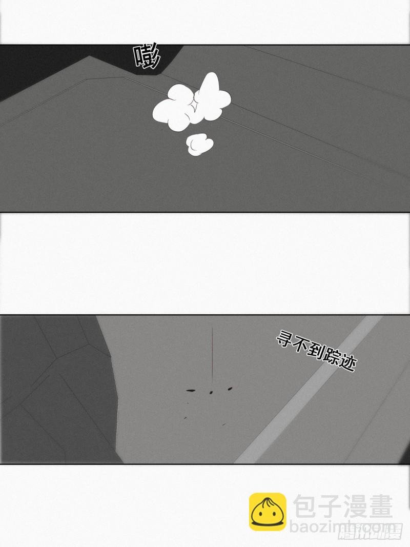 第26话 视频曝光