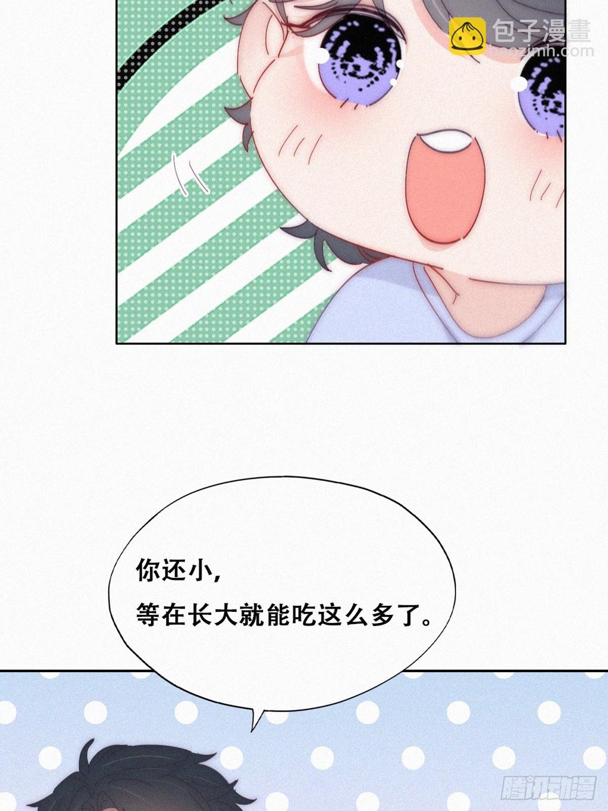 【养娃小剧场】窝窝吃亿点