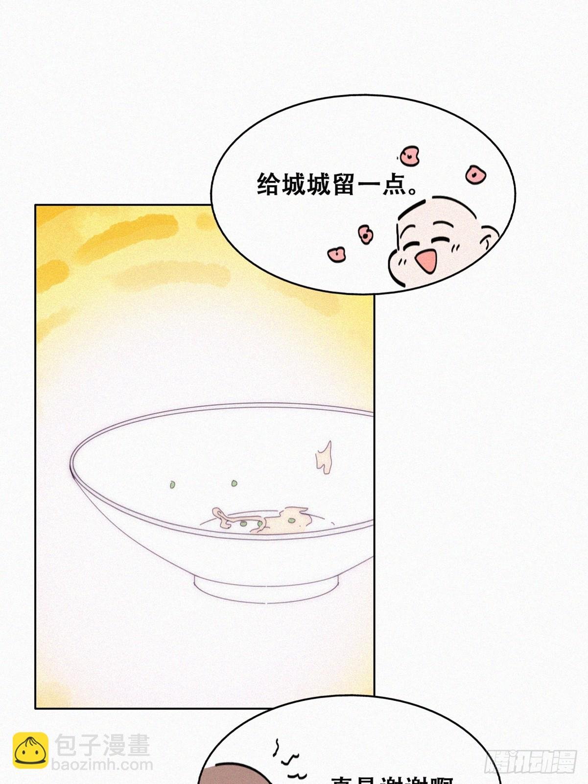 【养娃小剧场】窝窝吃亿点