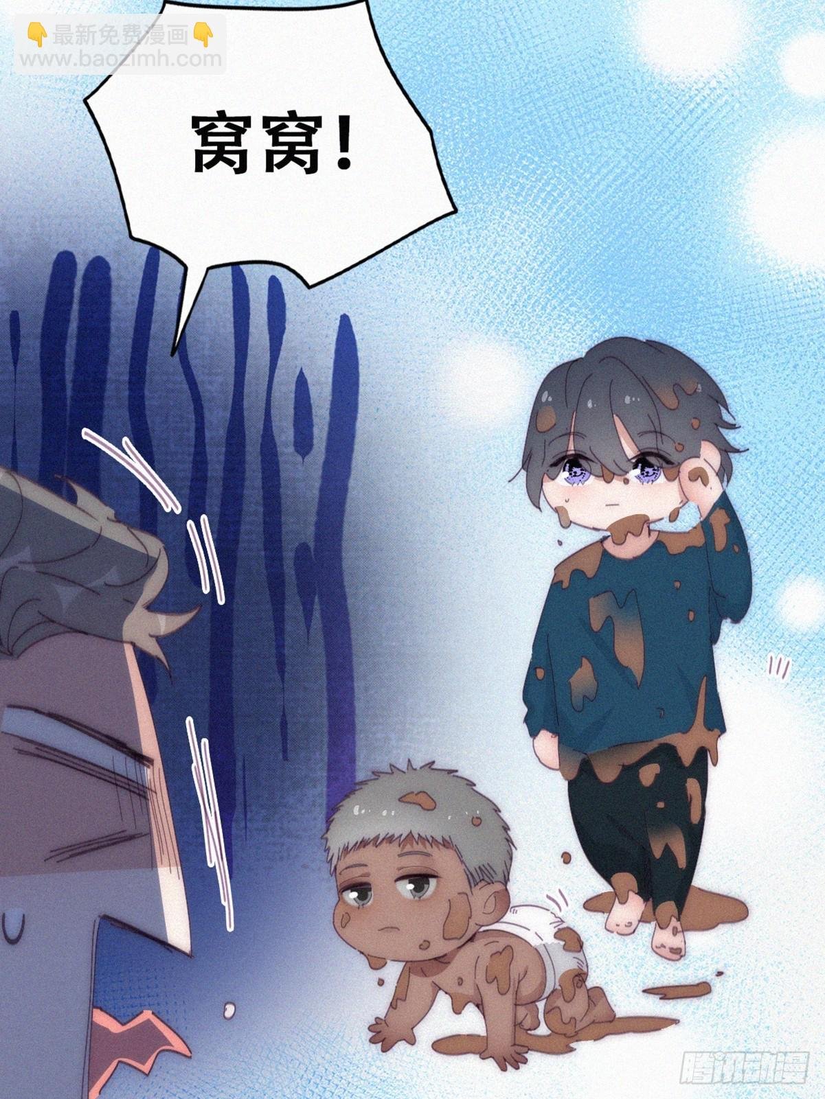【养娃小剧场】窝窝吃亿点