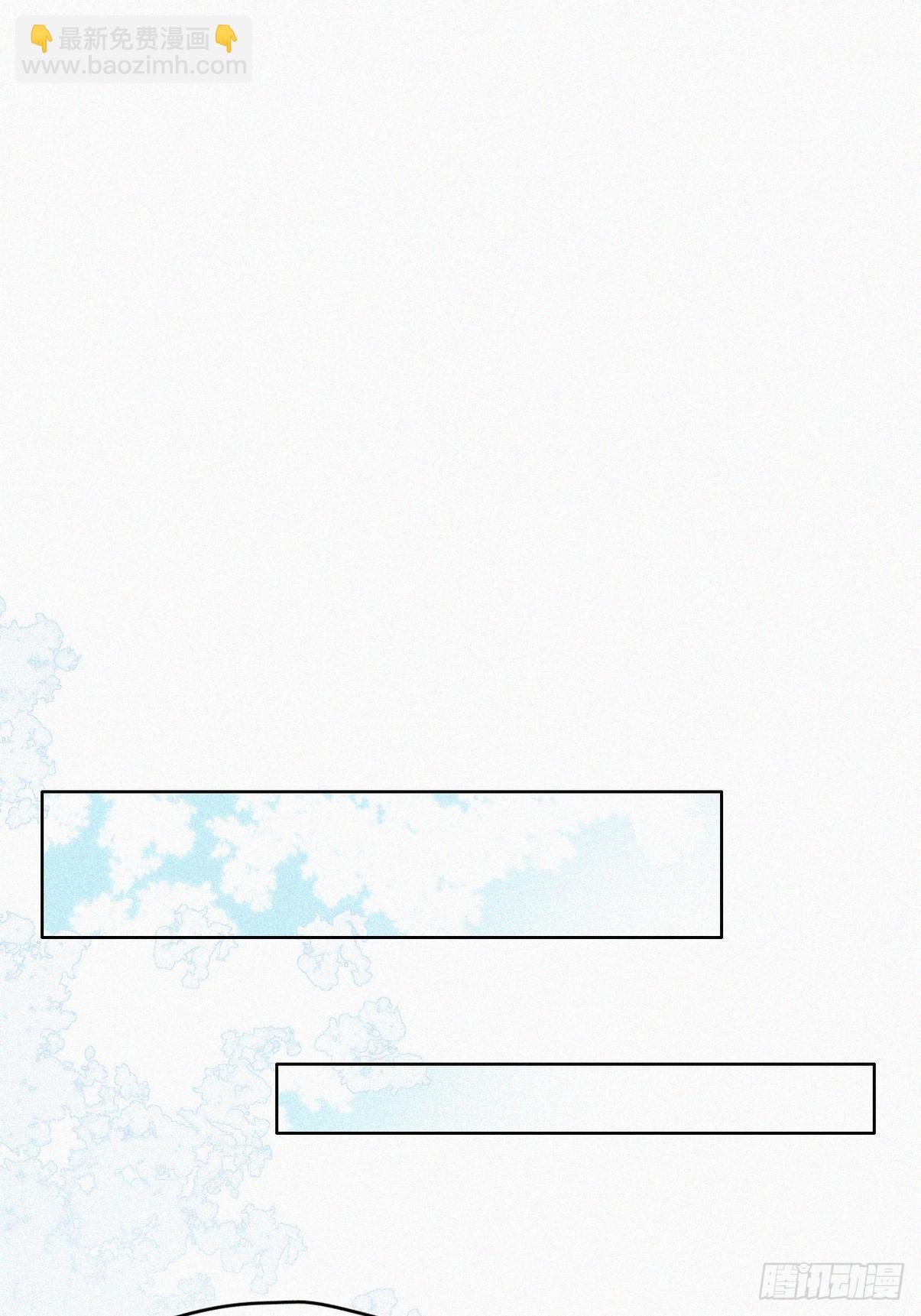 第二季 第34话 高调秀恩爱