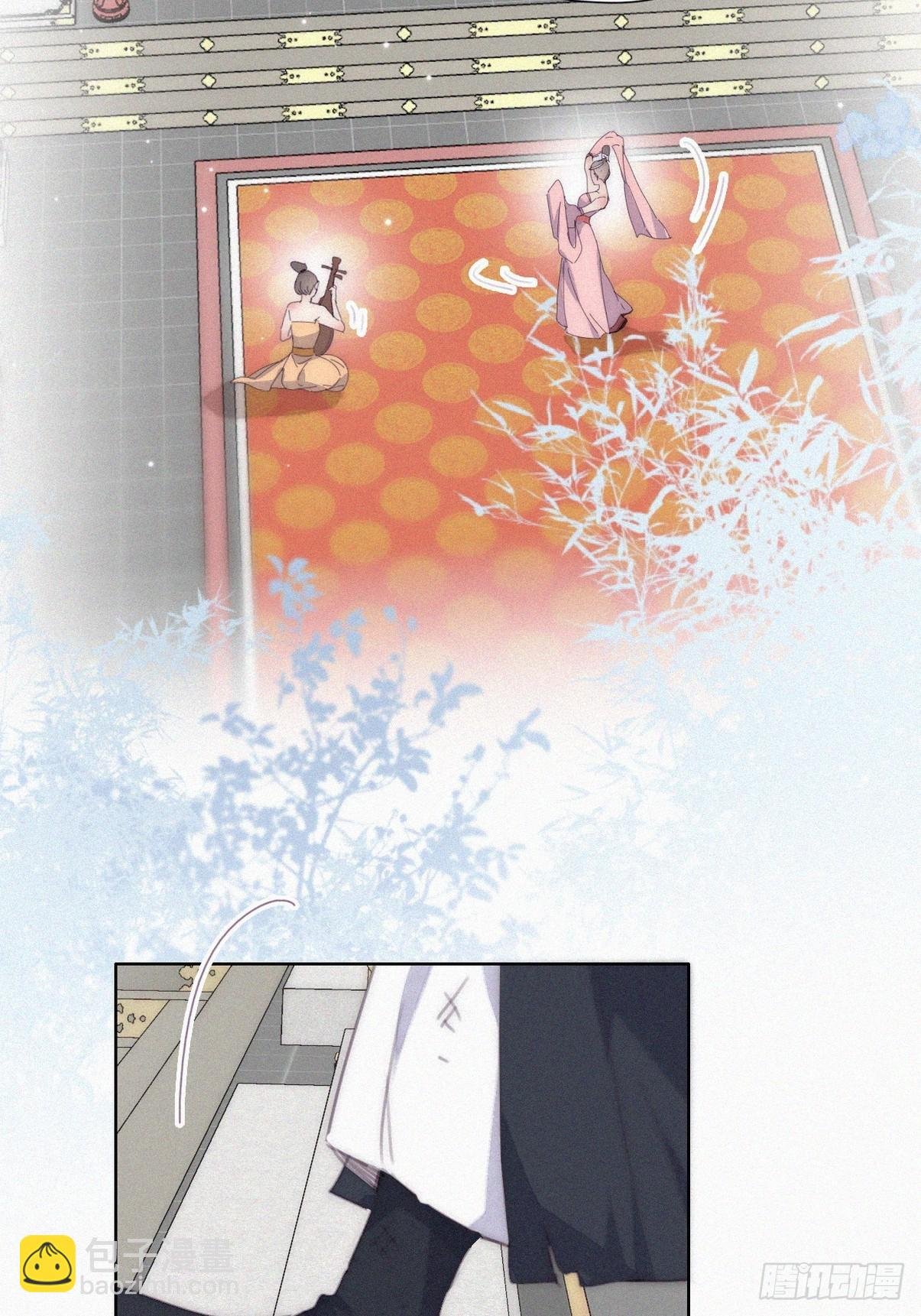 第二季 第34话 高调秀恩爱