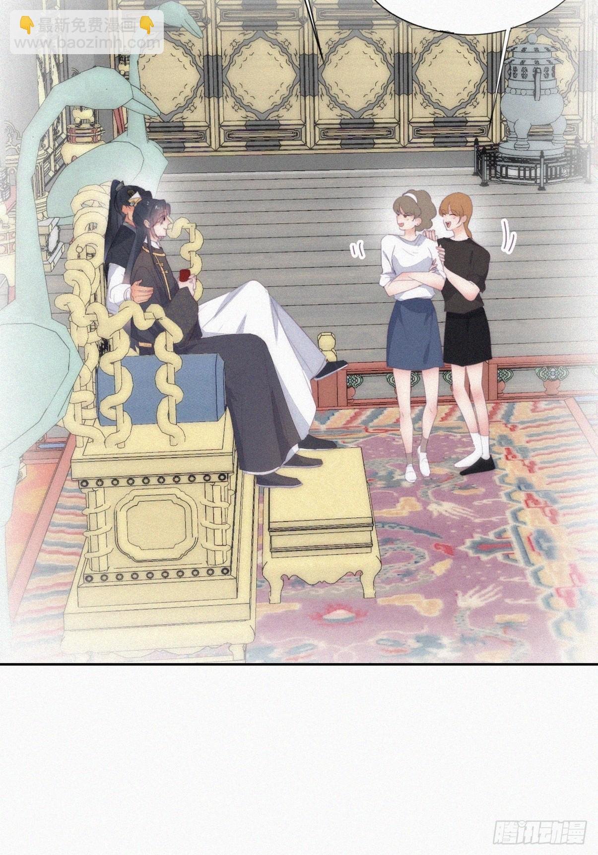 第二季 第34话 高调秀恩爱