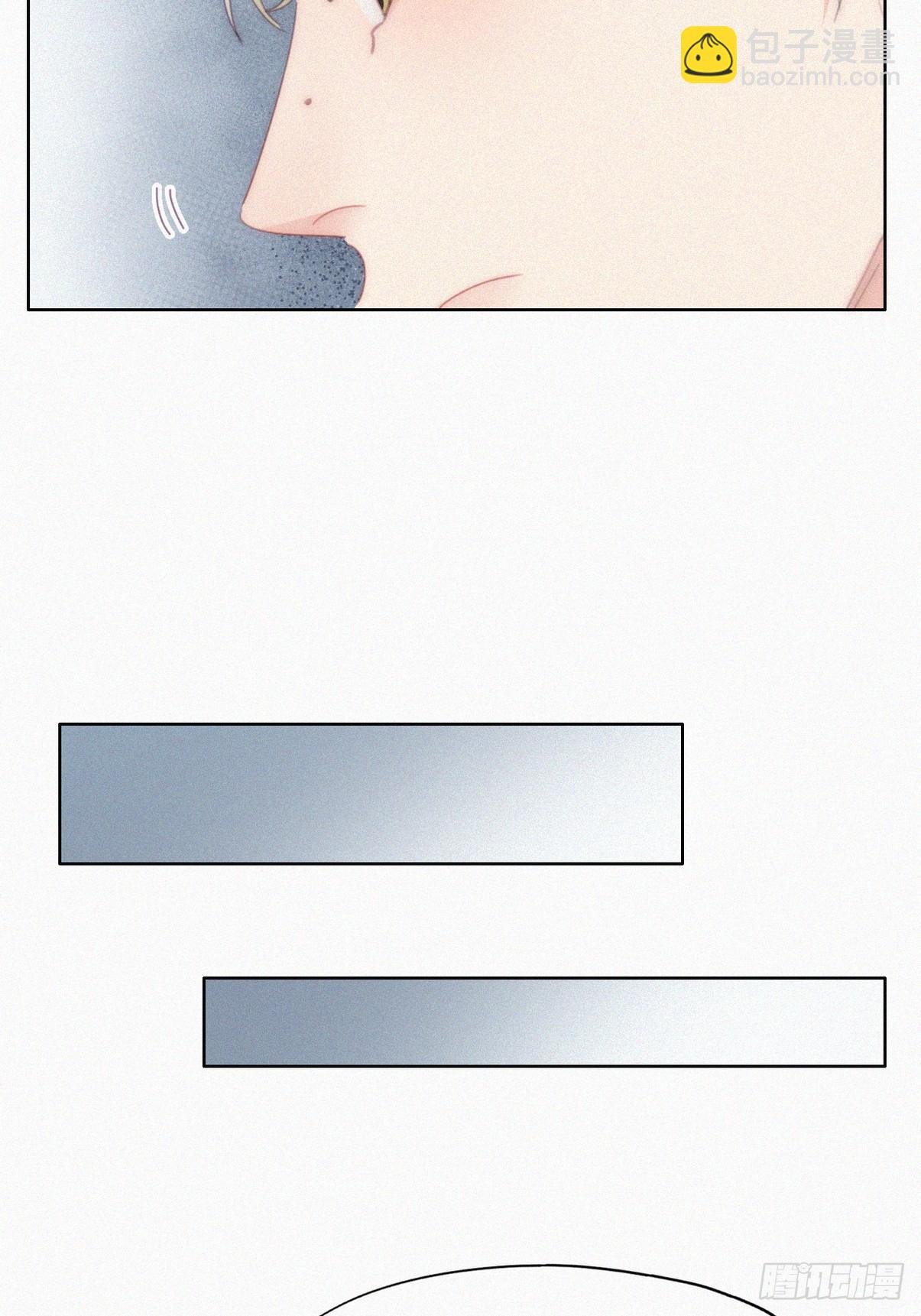 第二季 第34话 高调秀恩爱