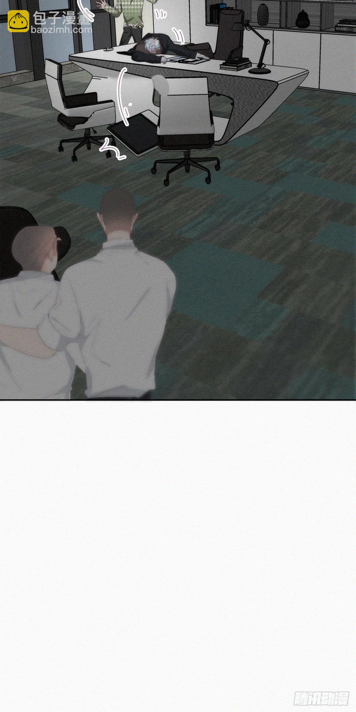 第二季 第35话 玩的就是心跳