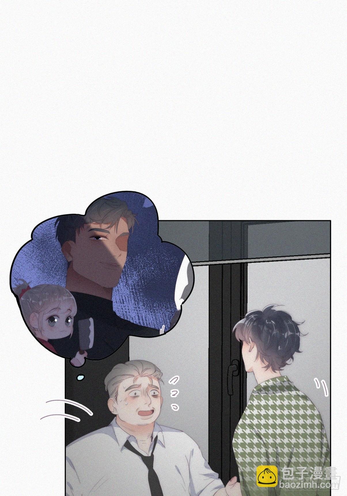 第二季 第36话 冲动二人