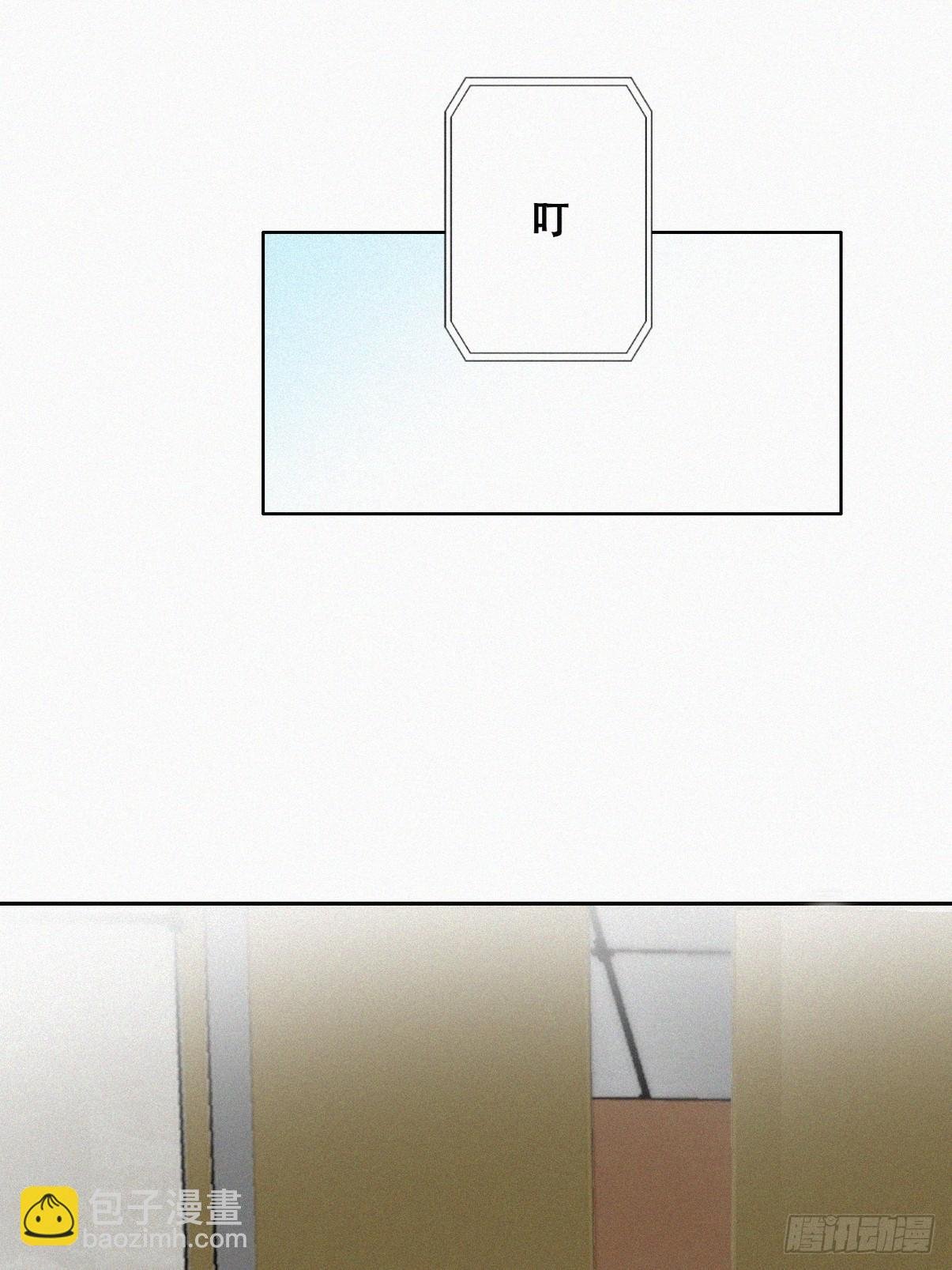 第二季 第36话 冲动二人