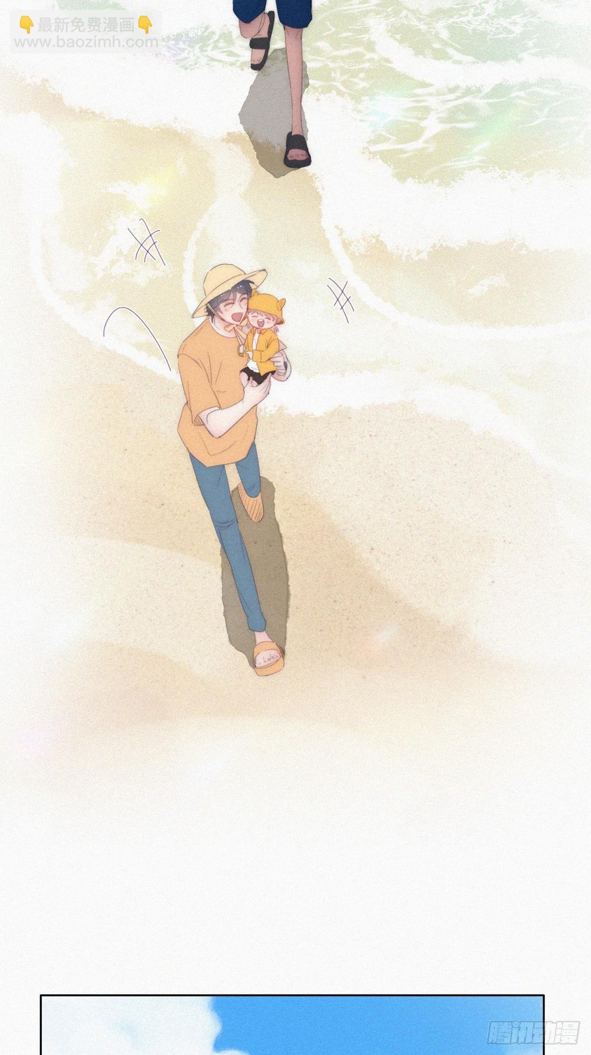第二季 第39话 出海游玩