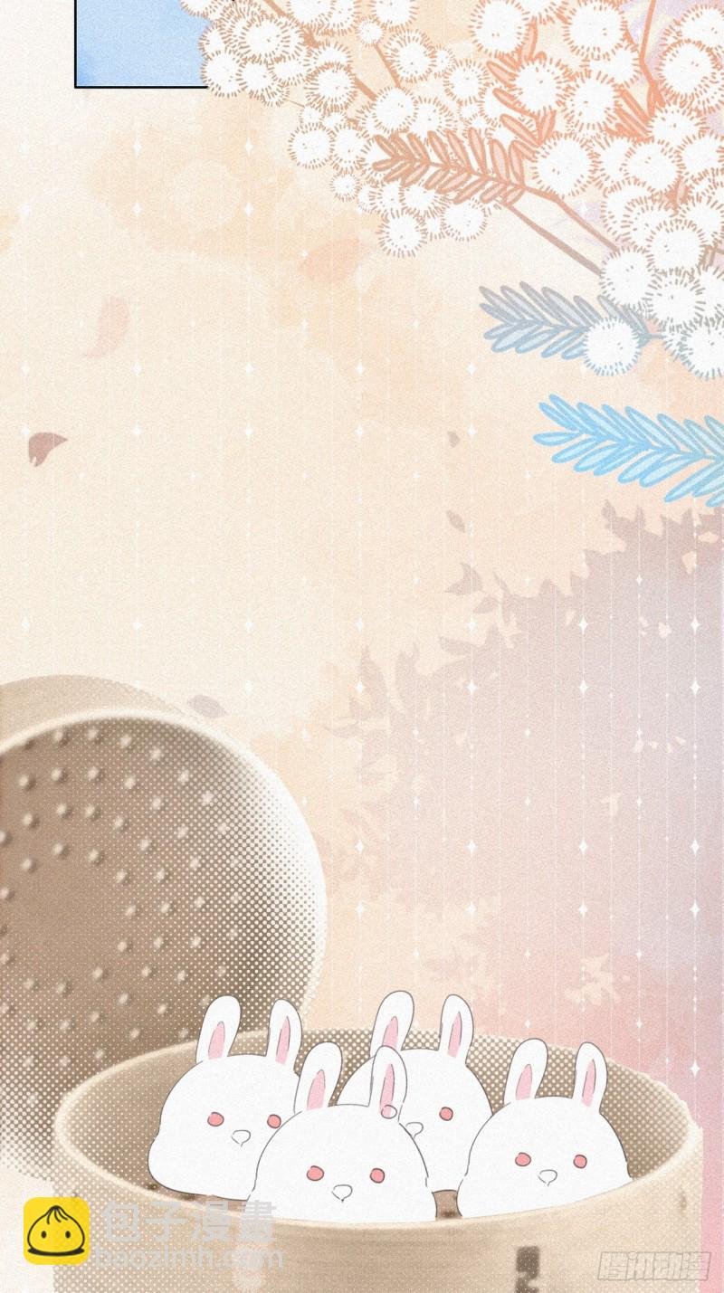 第27话 贱人们遭到报应