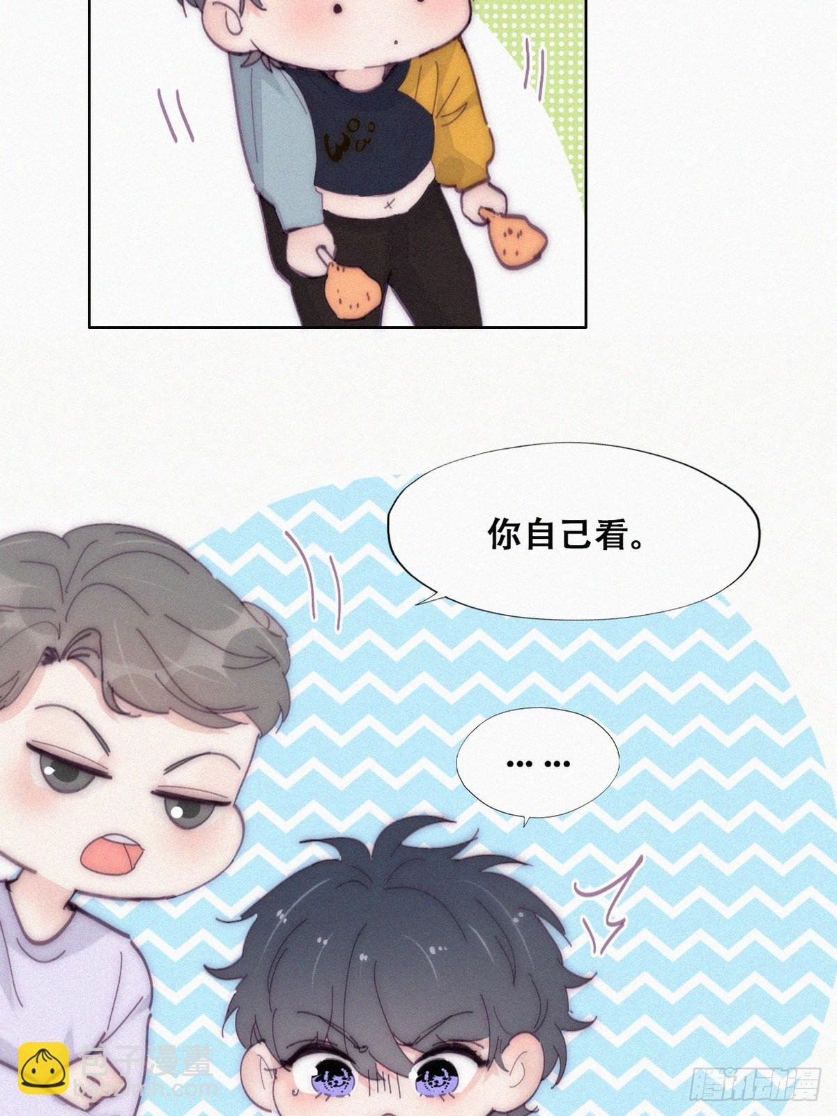 【养娃小剧场】窝窝要减肥