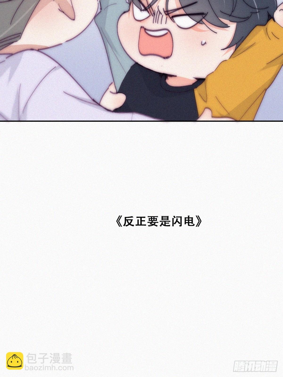【养娃小剧场】窝窝要减肥