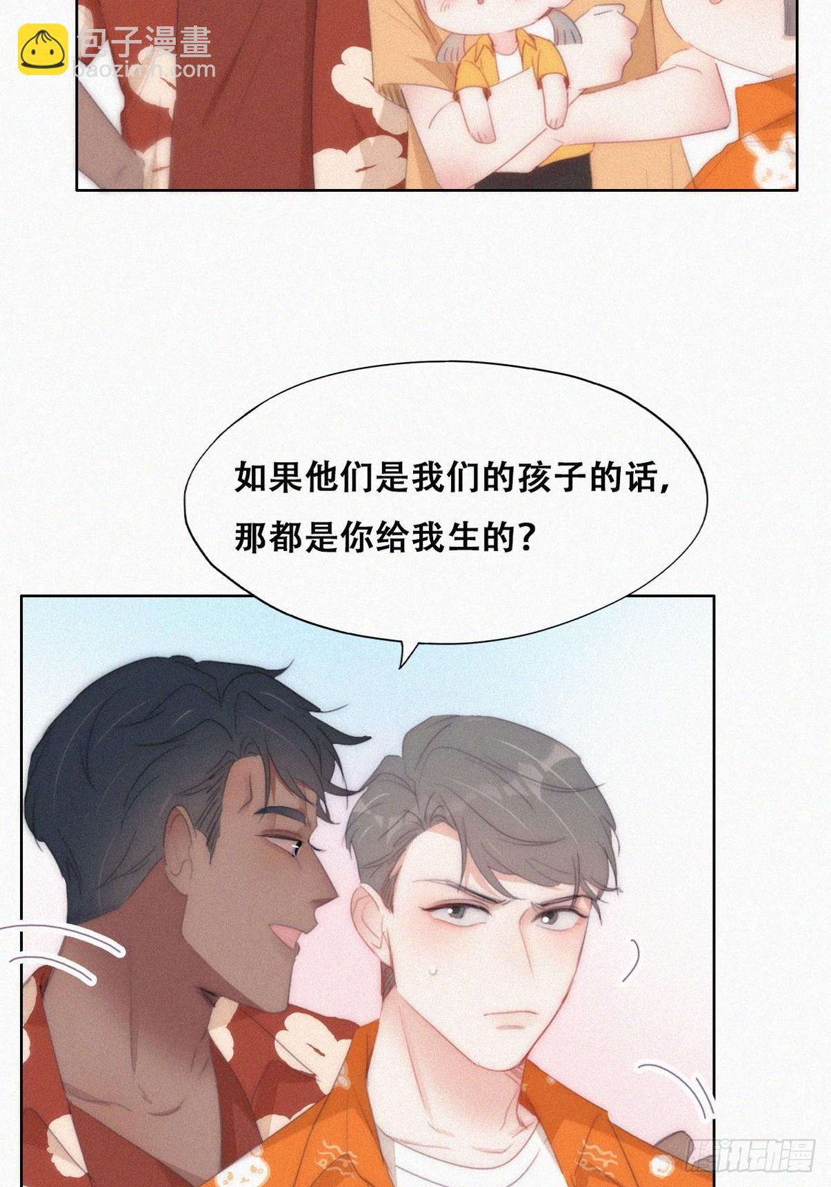 第二季 第40话 周年礼物