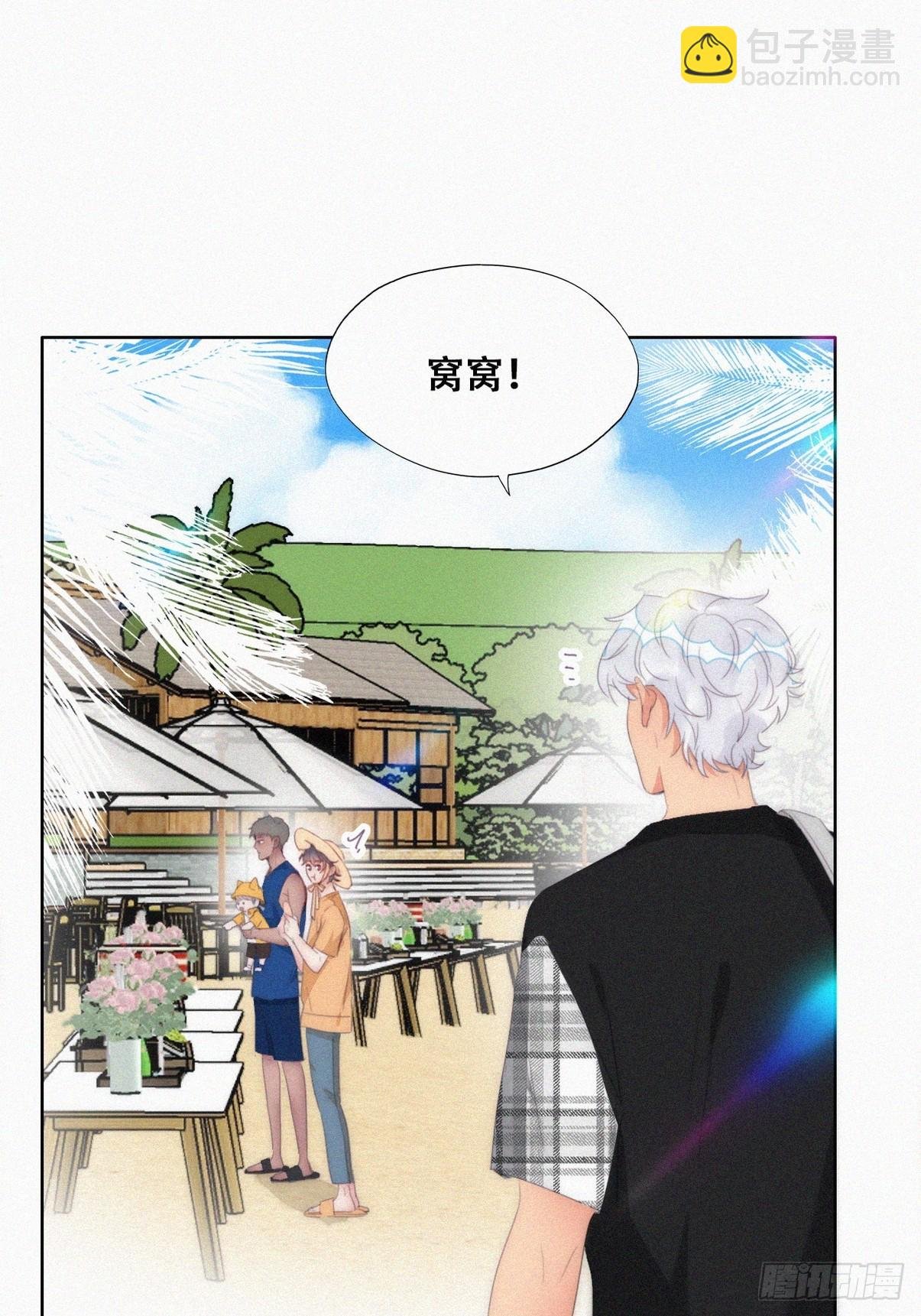 第二季 第41话 追来的小黑