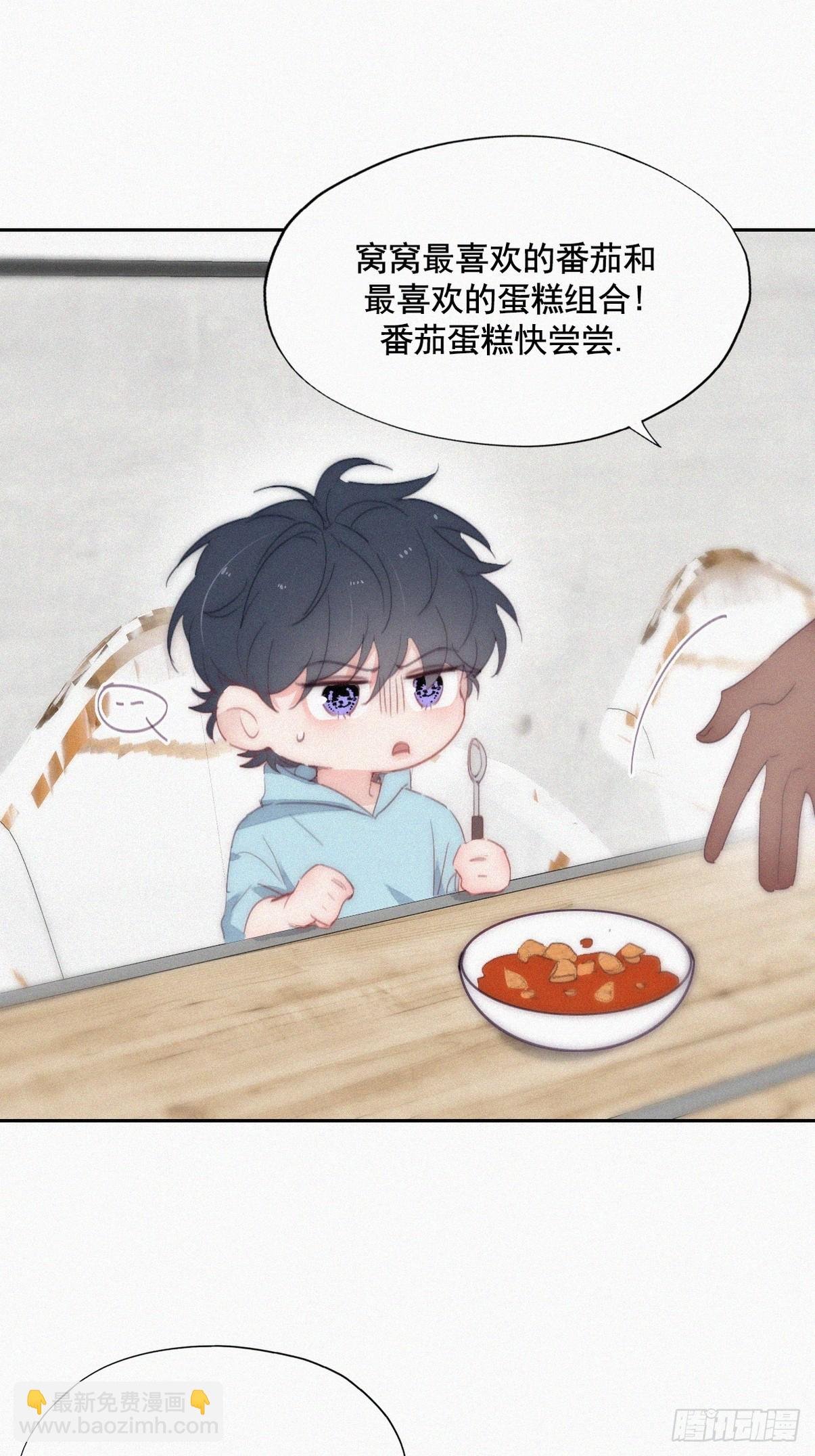 【养娃小剧场】老爸做跨年夜饭