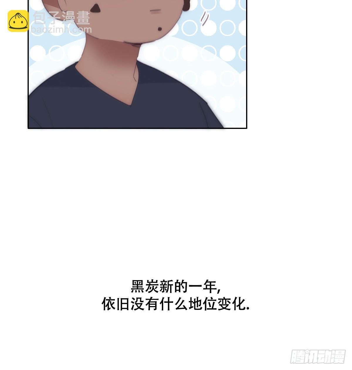 【养娃小剧场】老爸做跨年夜饭