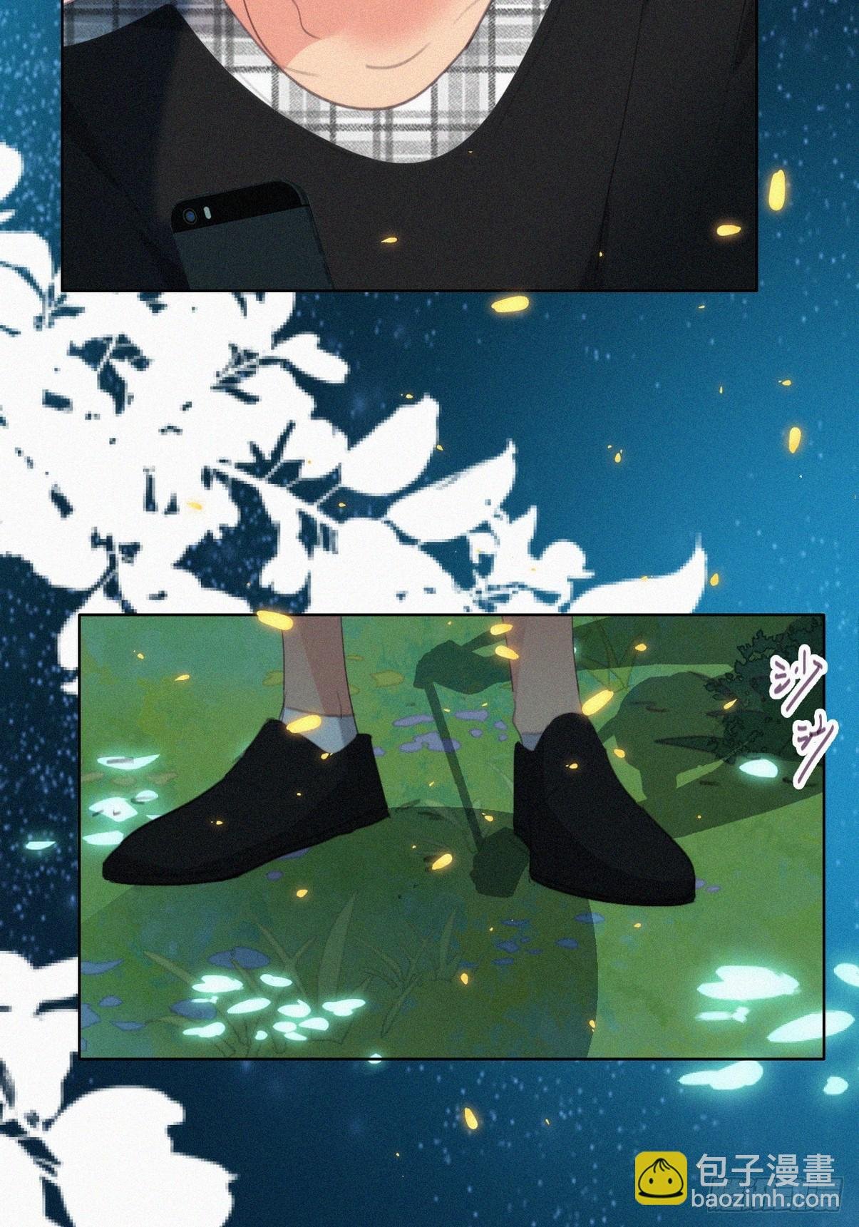 第二季 第43话 绑架小黑