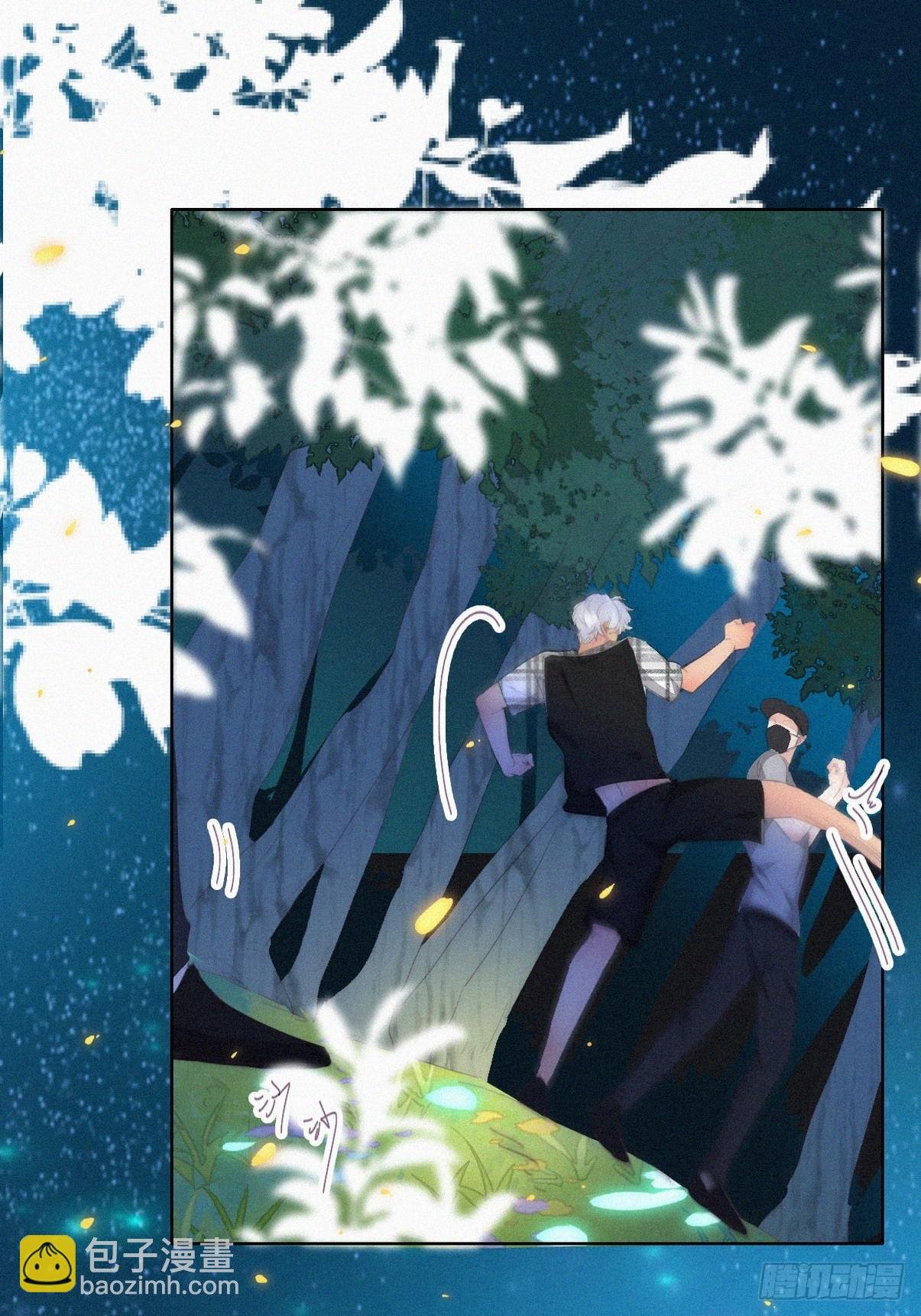 第二季 第43话 绑架小黑