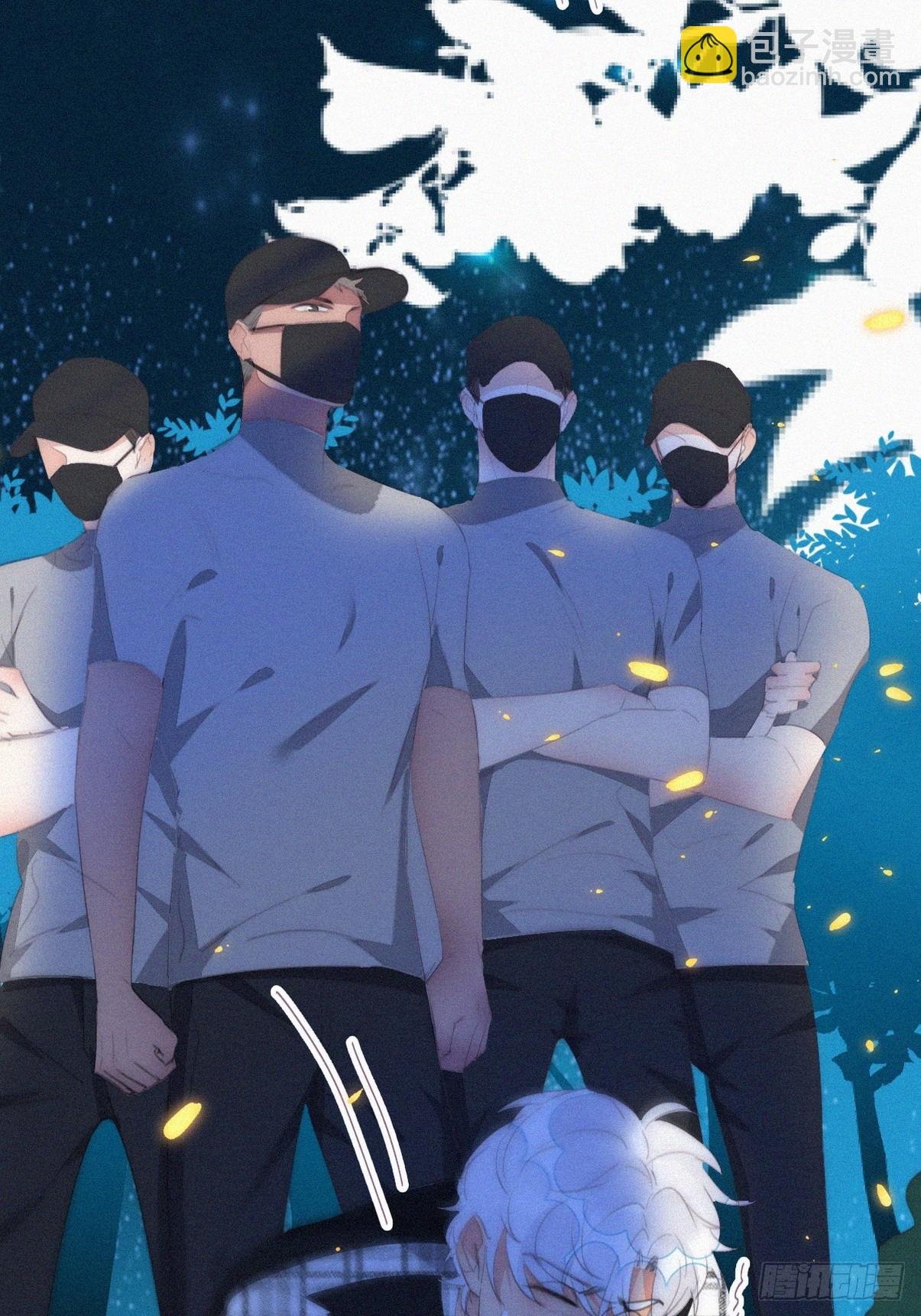 第二季 第43话 绑架小黑