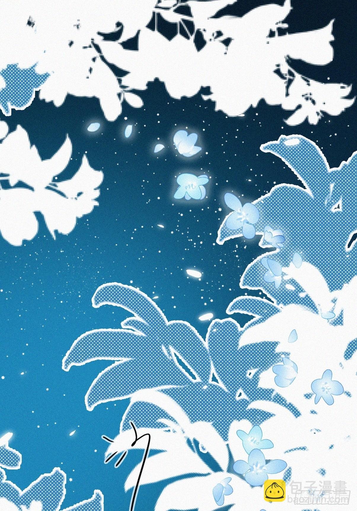 第二季 第44话 承认身份