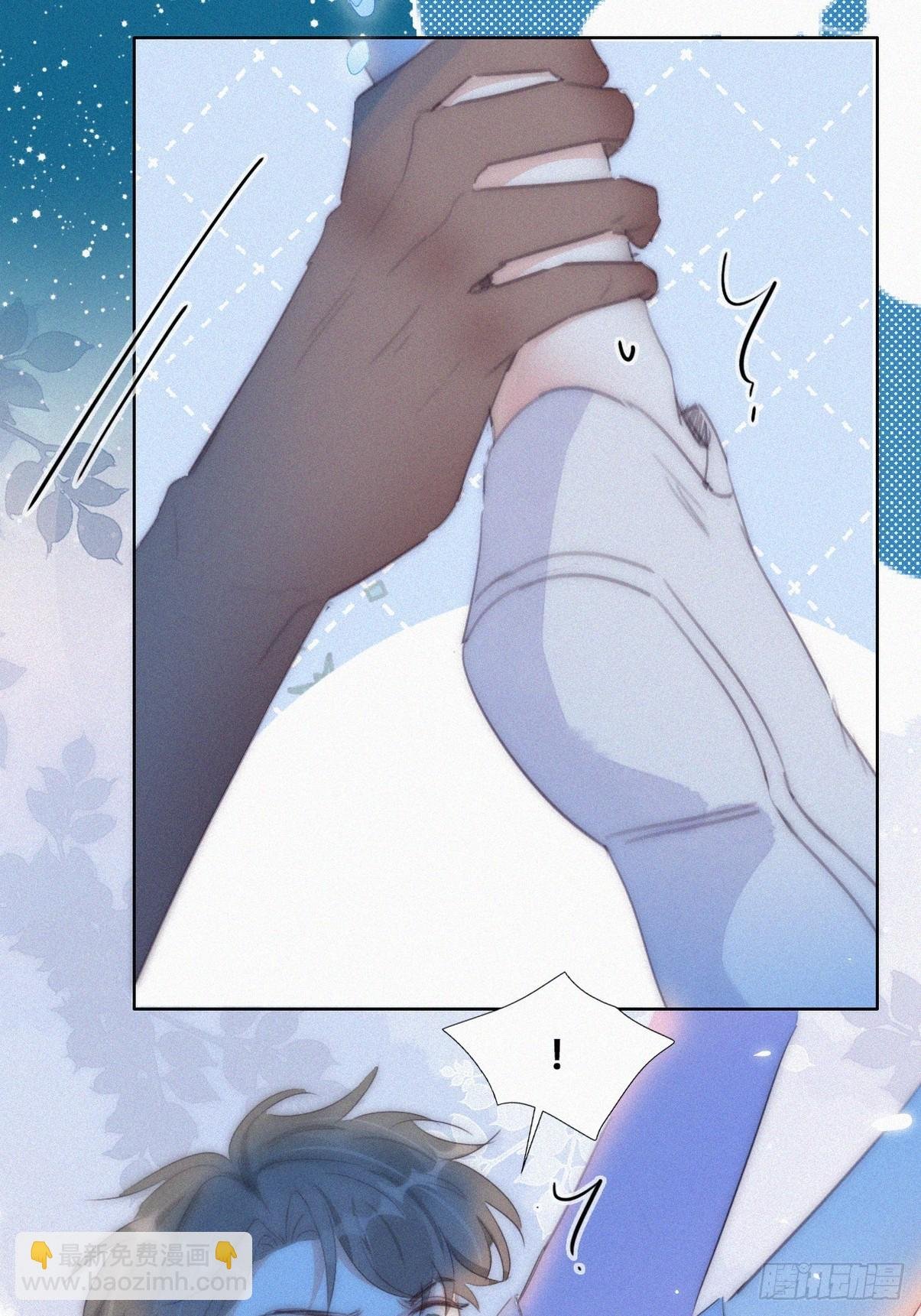 第二季 第44话 承认身份