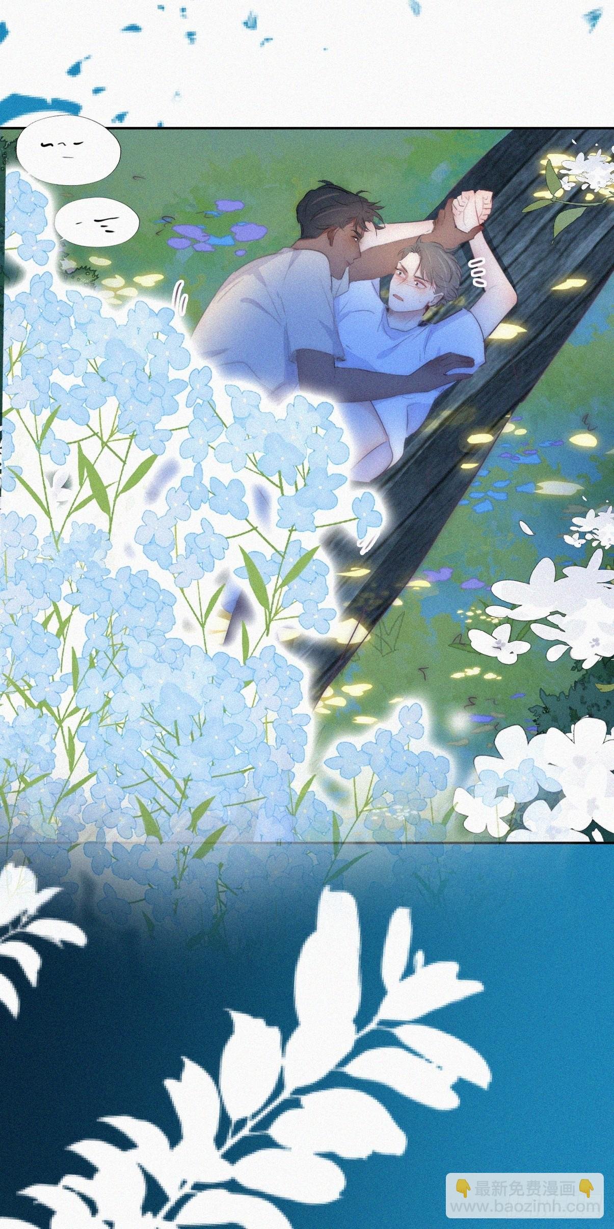 第二季 第44话 承认身份