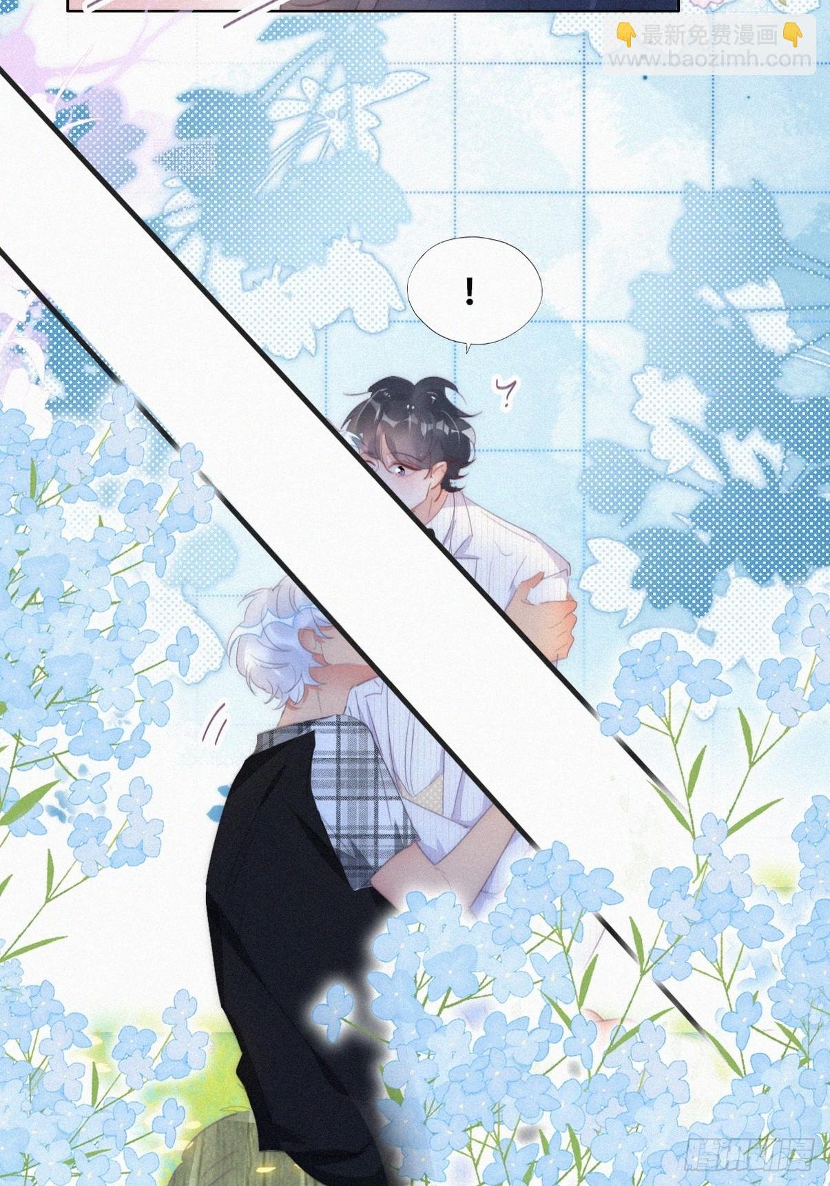 第二季 第45话 当年的真相