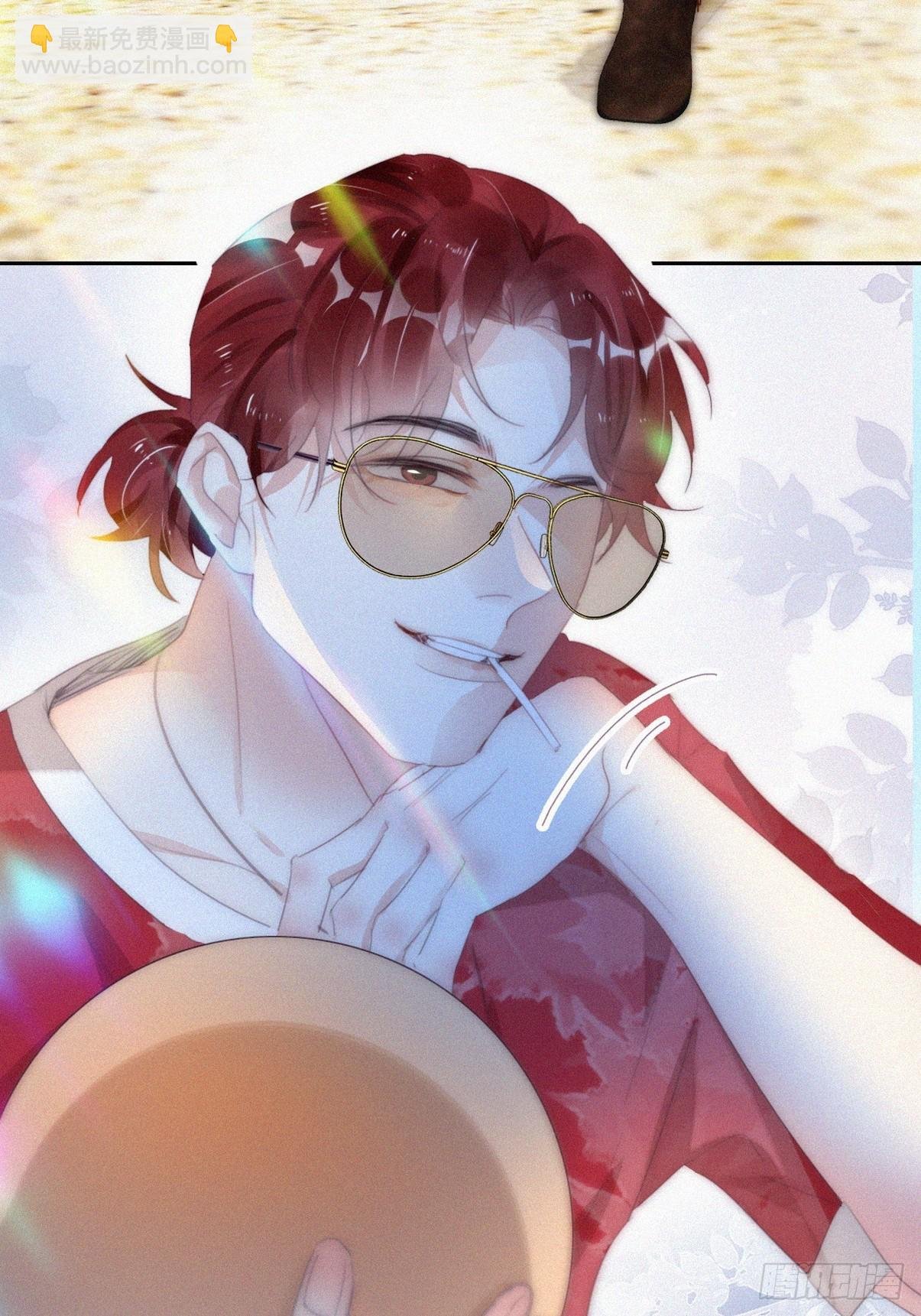 第二季 第46话 豆丁的冤家