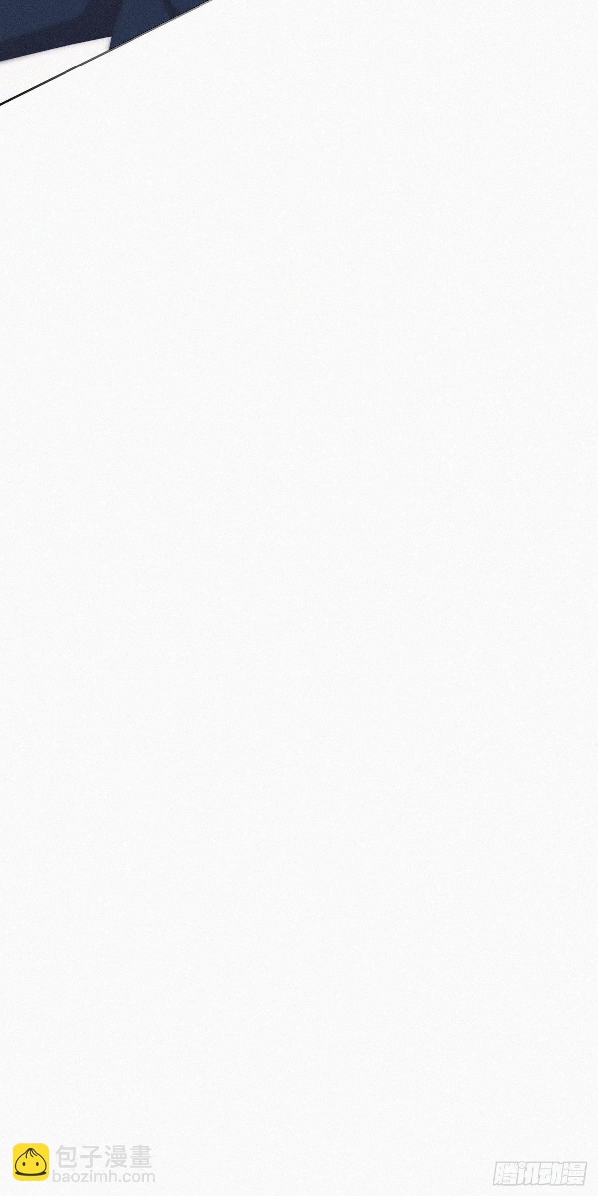 第二季 第46话 豆丁的冤家