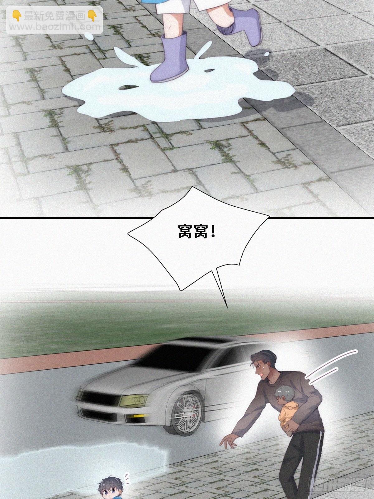 【养娃小剧场】下雨天玩水