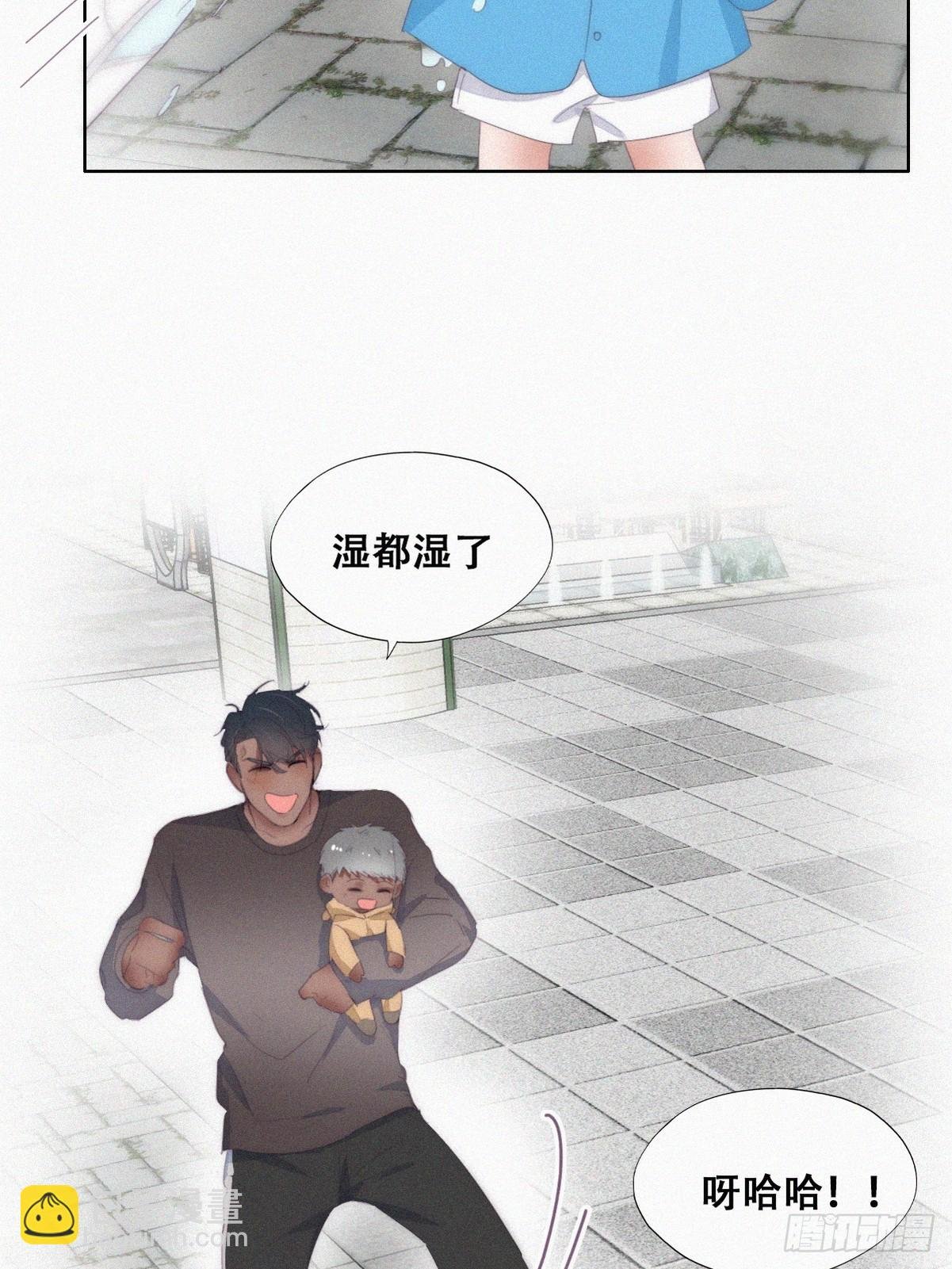 【养娃小剧场】下雨天玩水